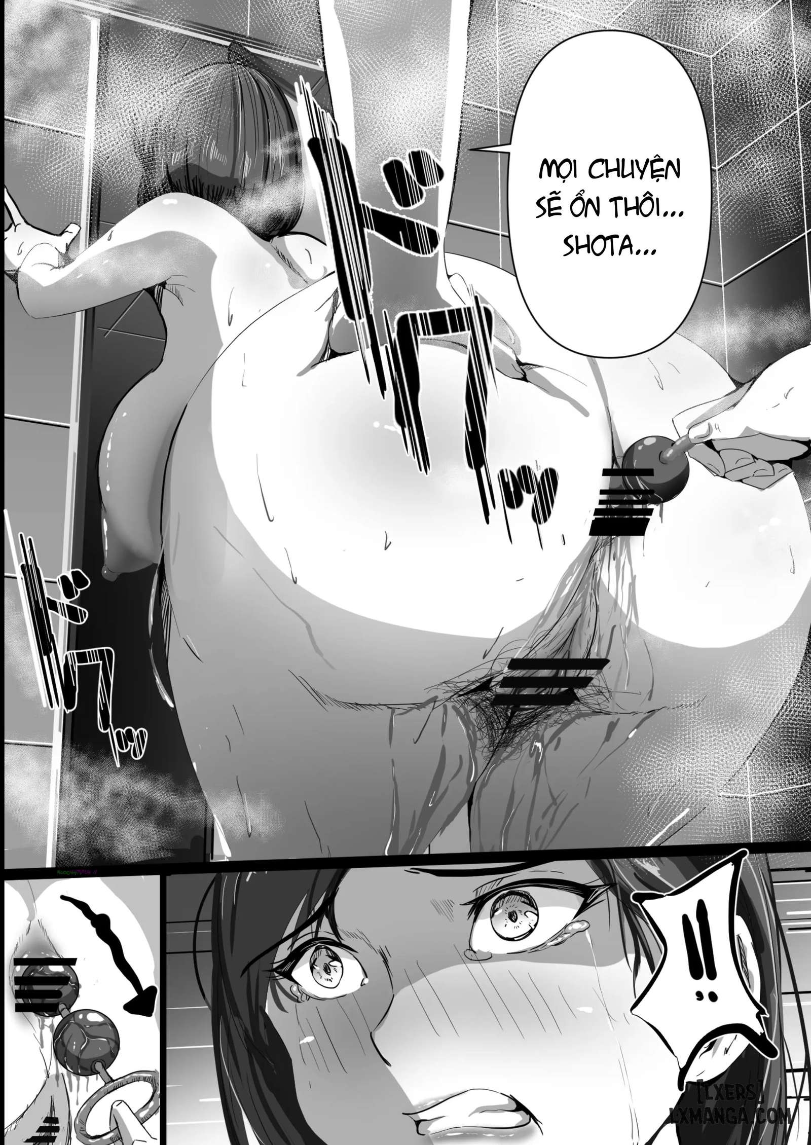 Haha wa Tomo ni Dakareru - Oneshot - 18