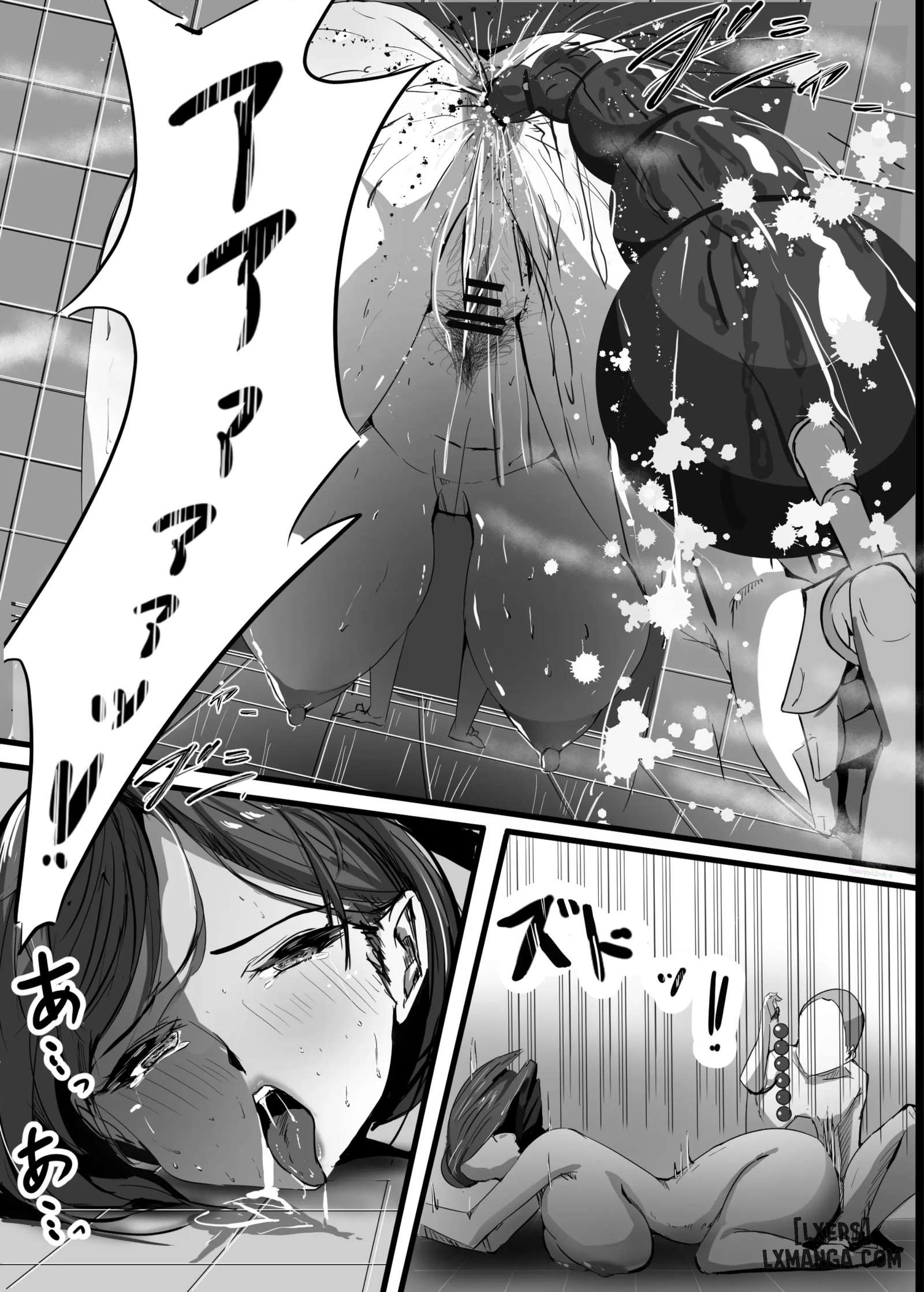 Haha wa Tomo ni Dakareru - Oneshot - 19