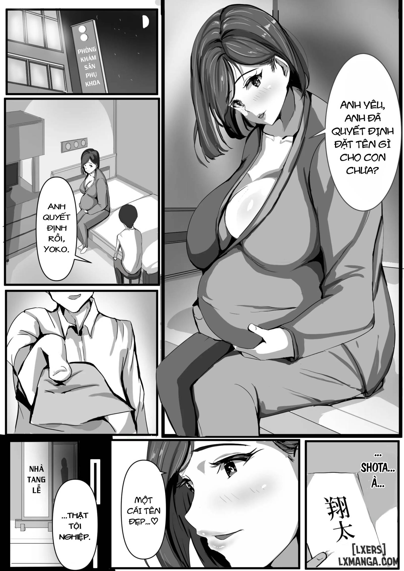 Haha wa Tomo ni Dakareru - Oneshot - 2