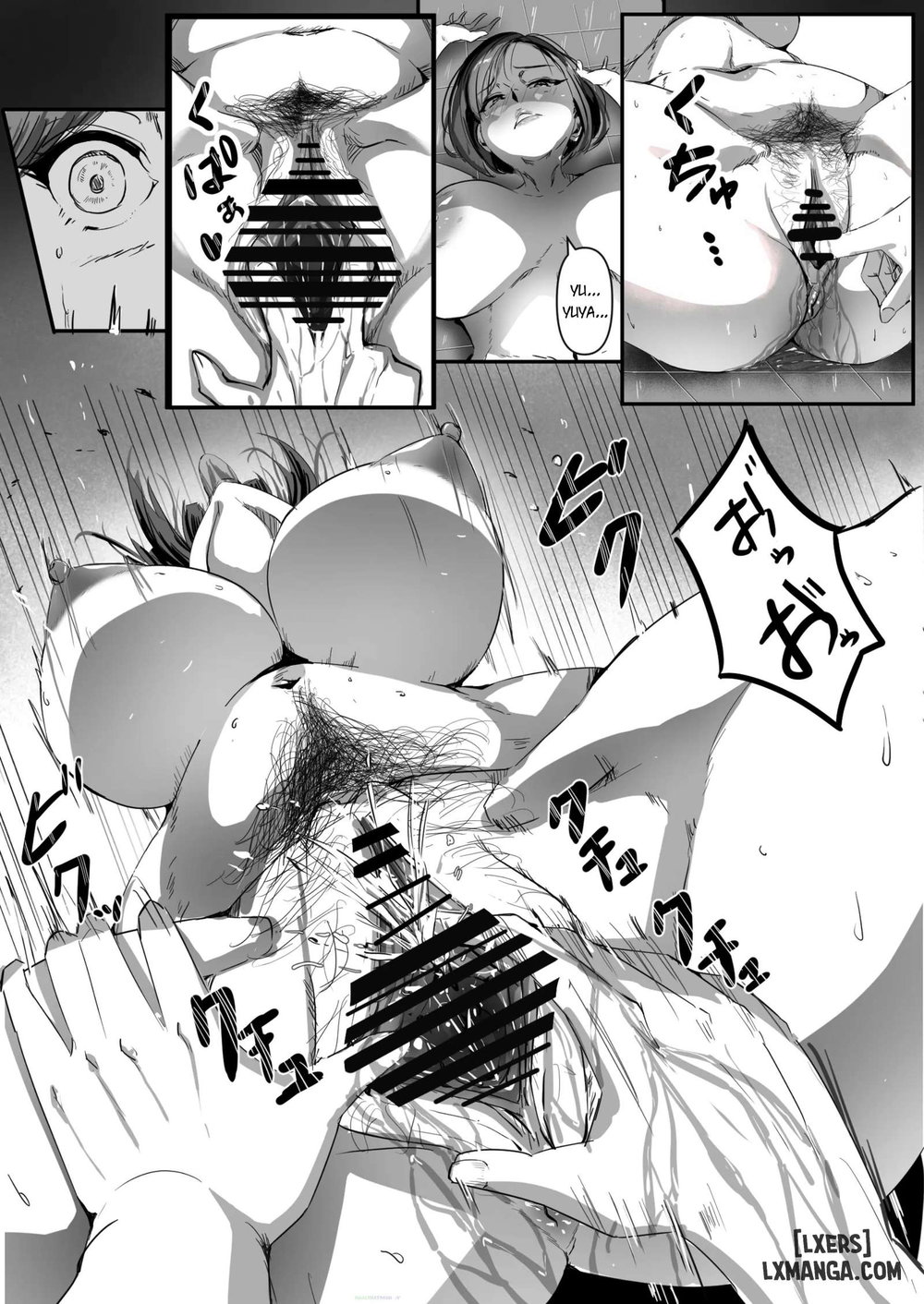 Haha wa Tomo ni Dakareru - Oneshot - 22