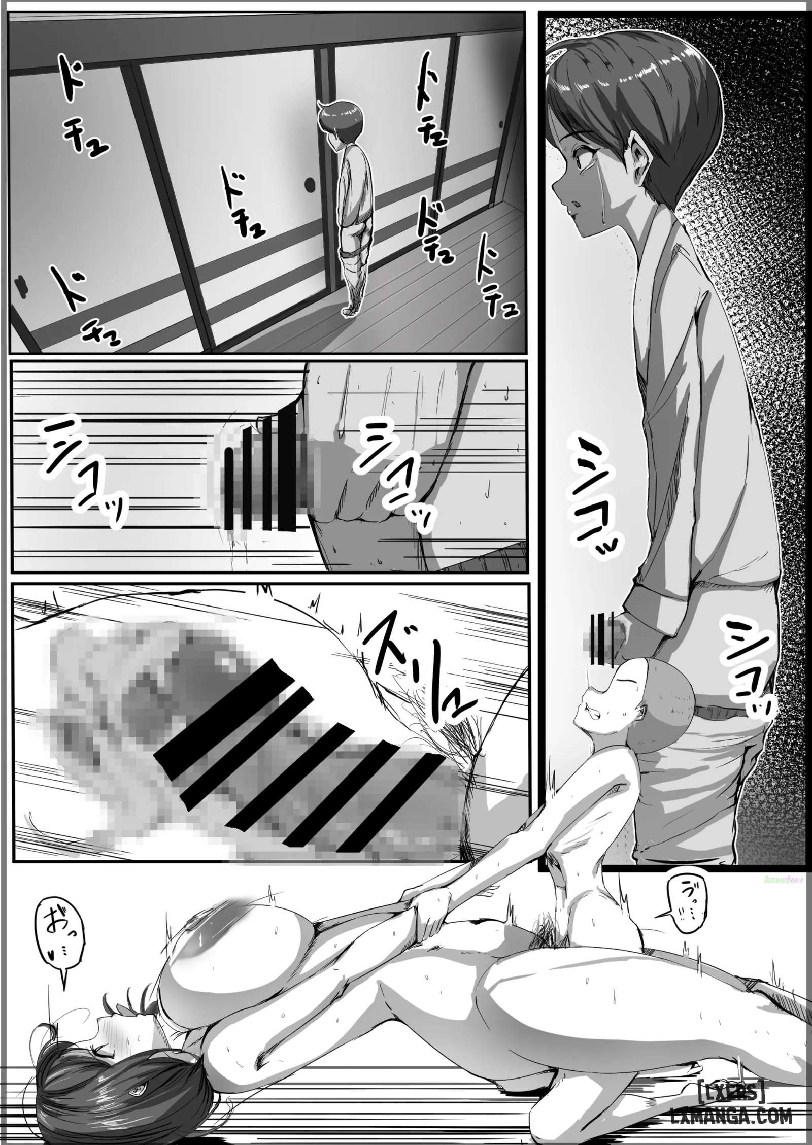 Haha wa Tomo ni Dakareru - Oneshot - 37