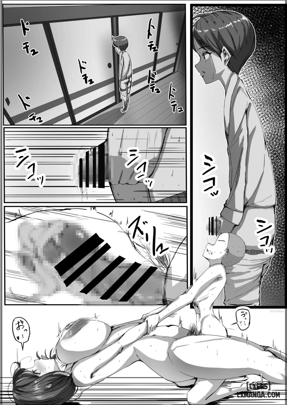 Haha wa Tomo ni Dakareru - Oneshot - 37