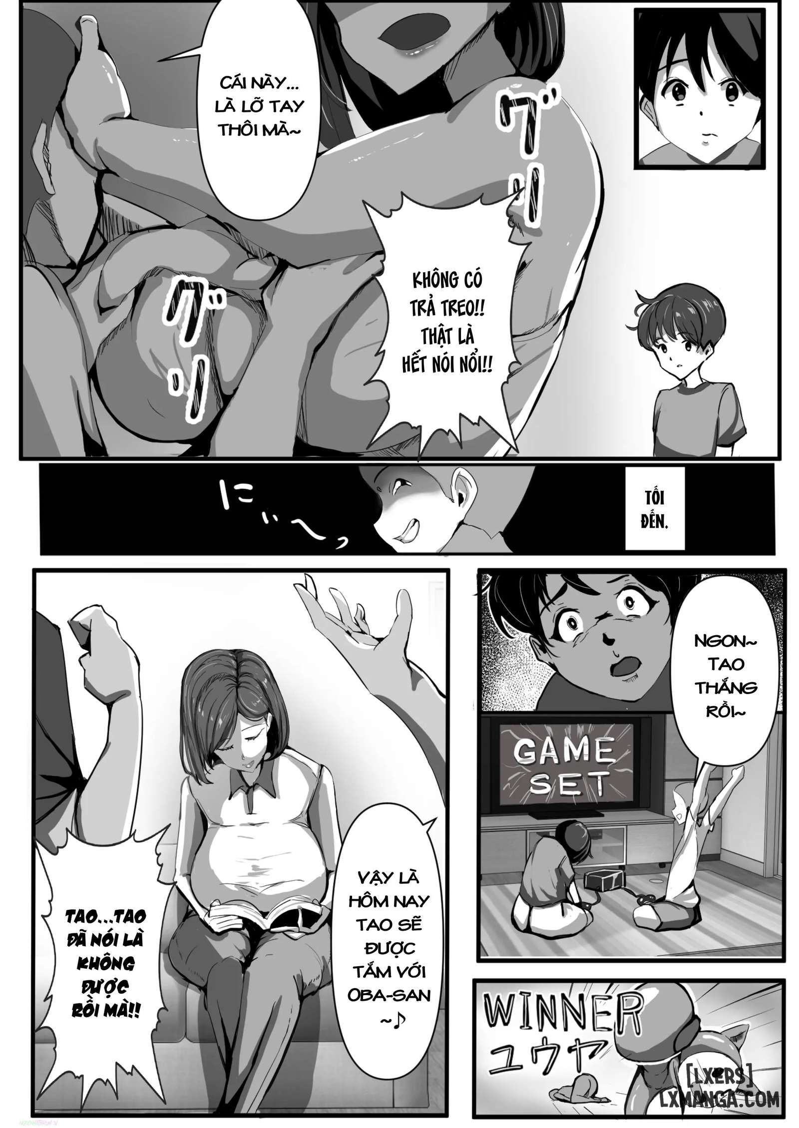 Haha wa Tomo ni Dakareru - Oneshot - 6