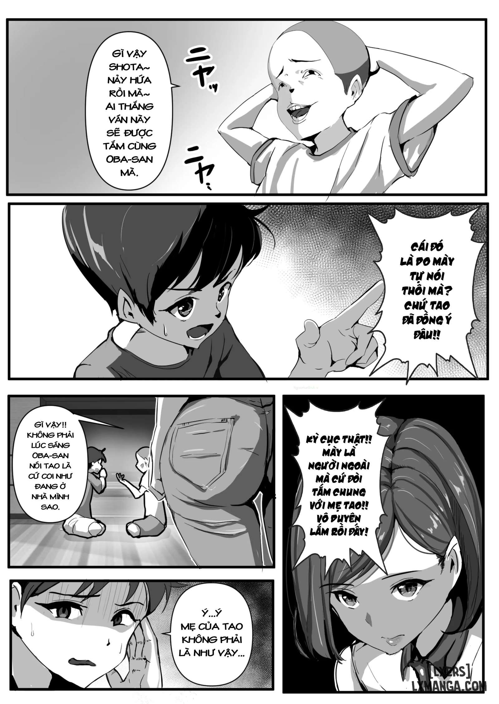 Haha wa Tomo ni Dakareru - Oneshot - 7