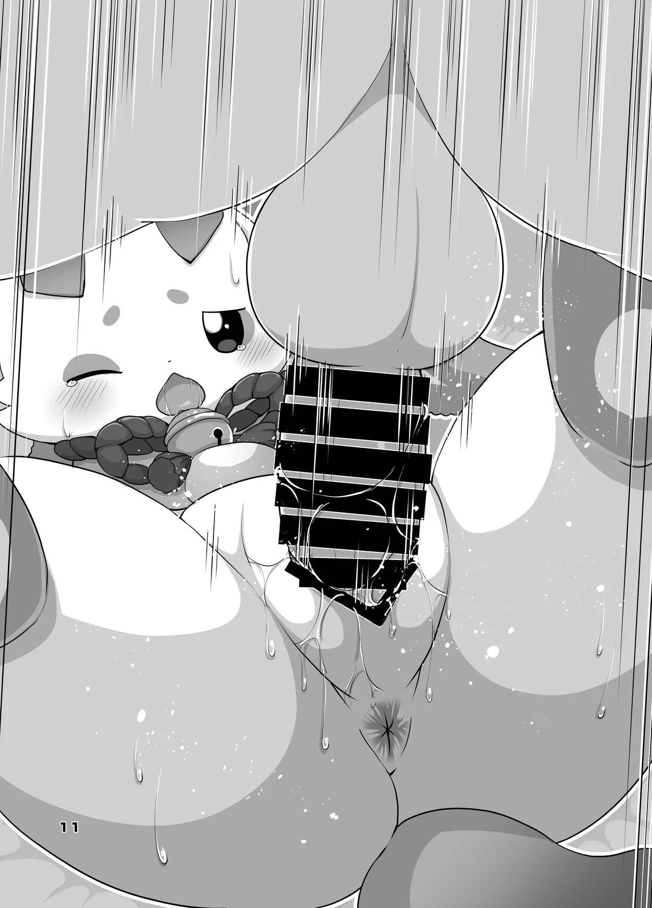 きゅ～とあぐれっしょん！ - Chapter1 - 10