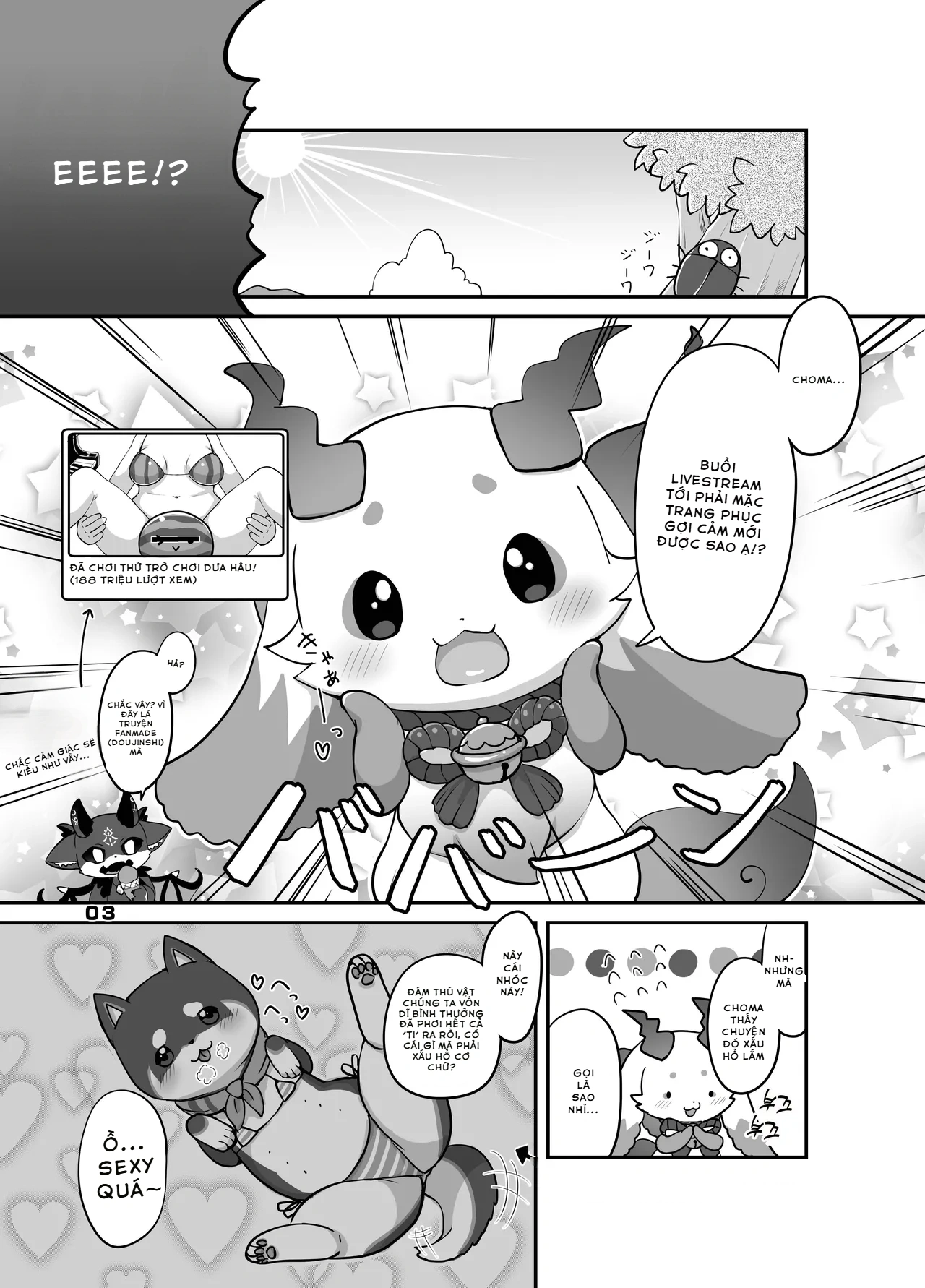 きゅ～とあぐれっしょん！ - Chapter1 - 2