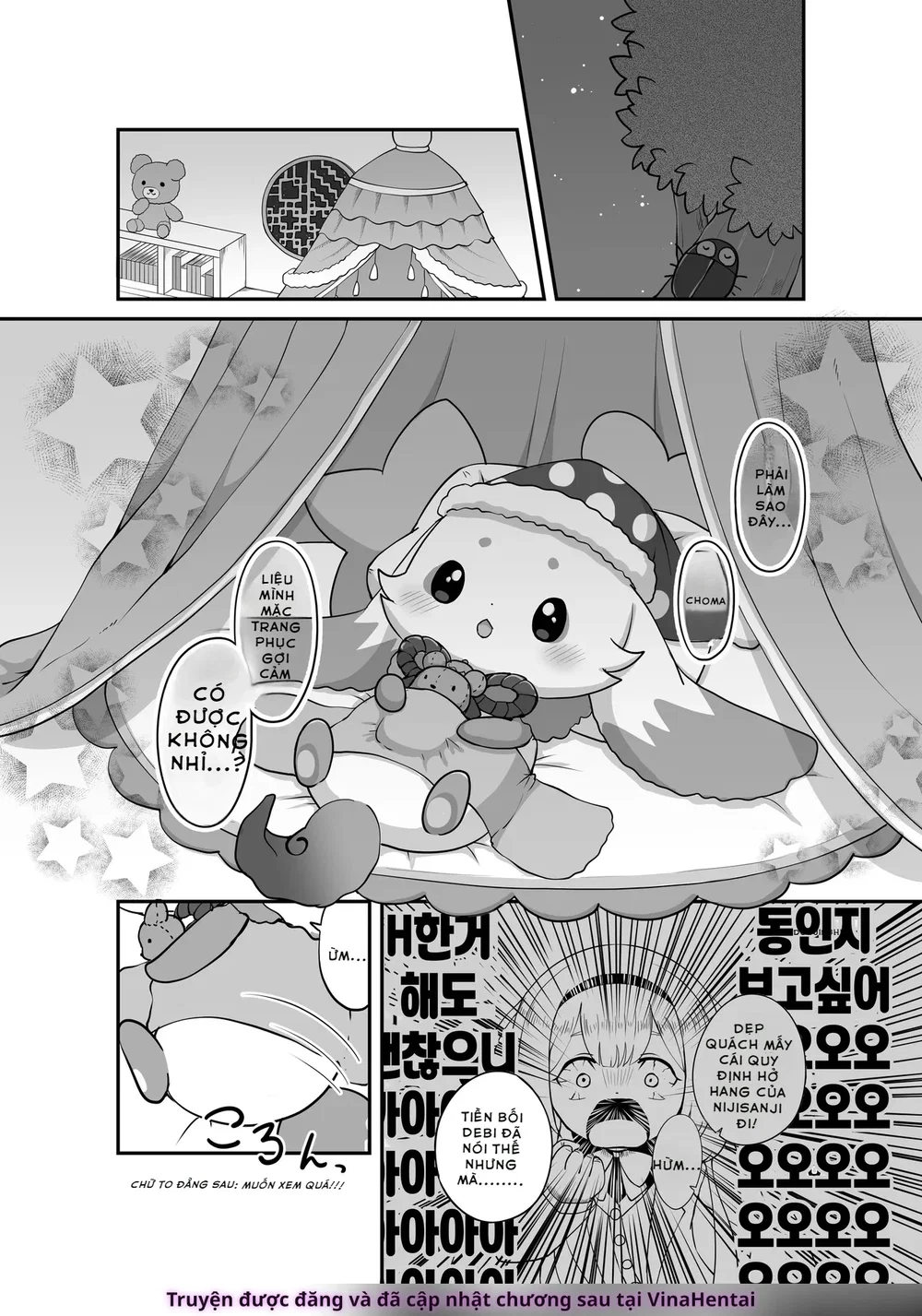 きゅ～とあぐれっしょん！ - Chapter1 - 3