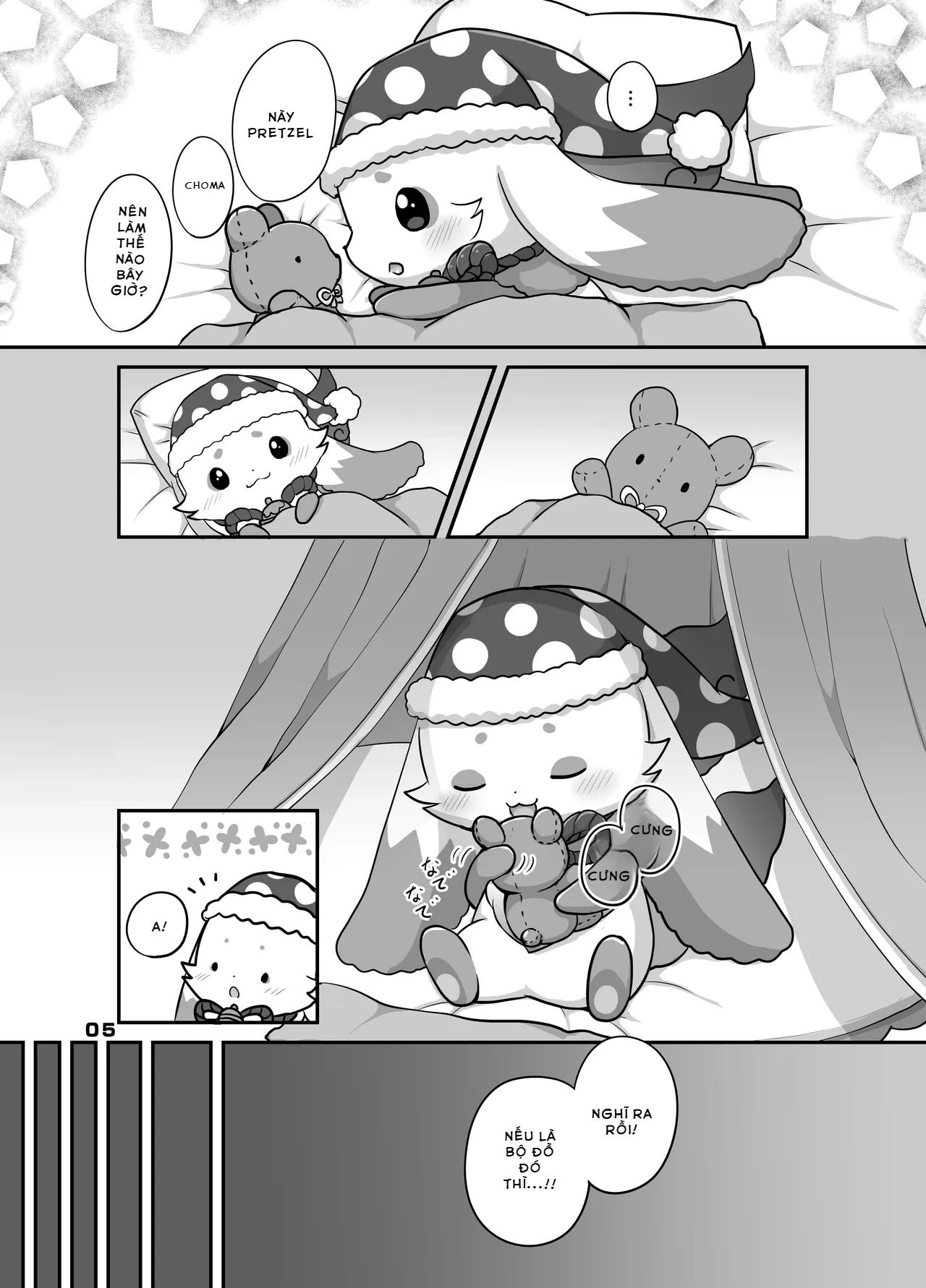 きゅ～とあぐれっしょん！ - Chapter1 - 4