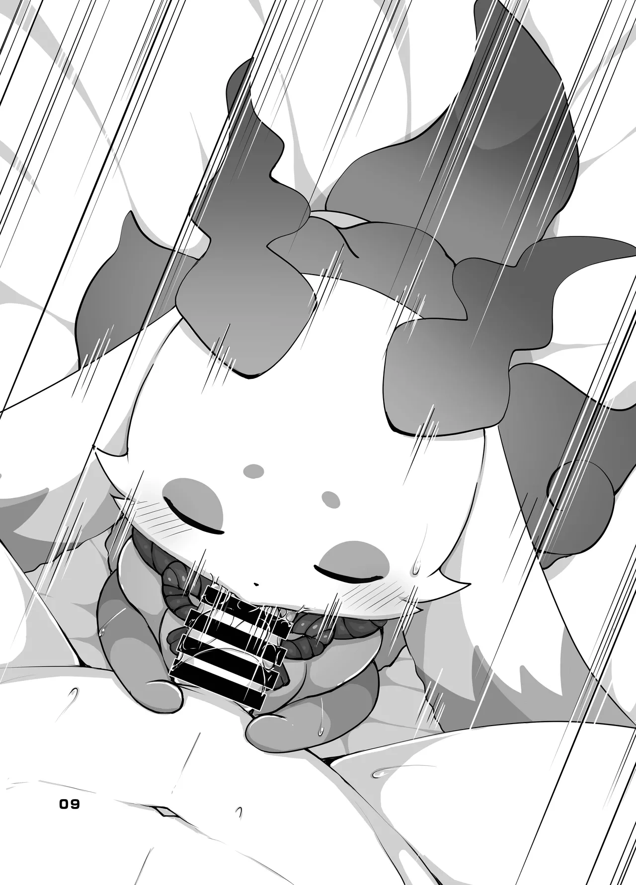 きゅ～とあぐれっしょん！ - Chapter1 - 8