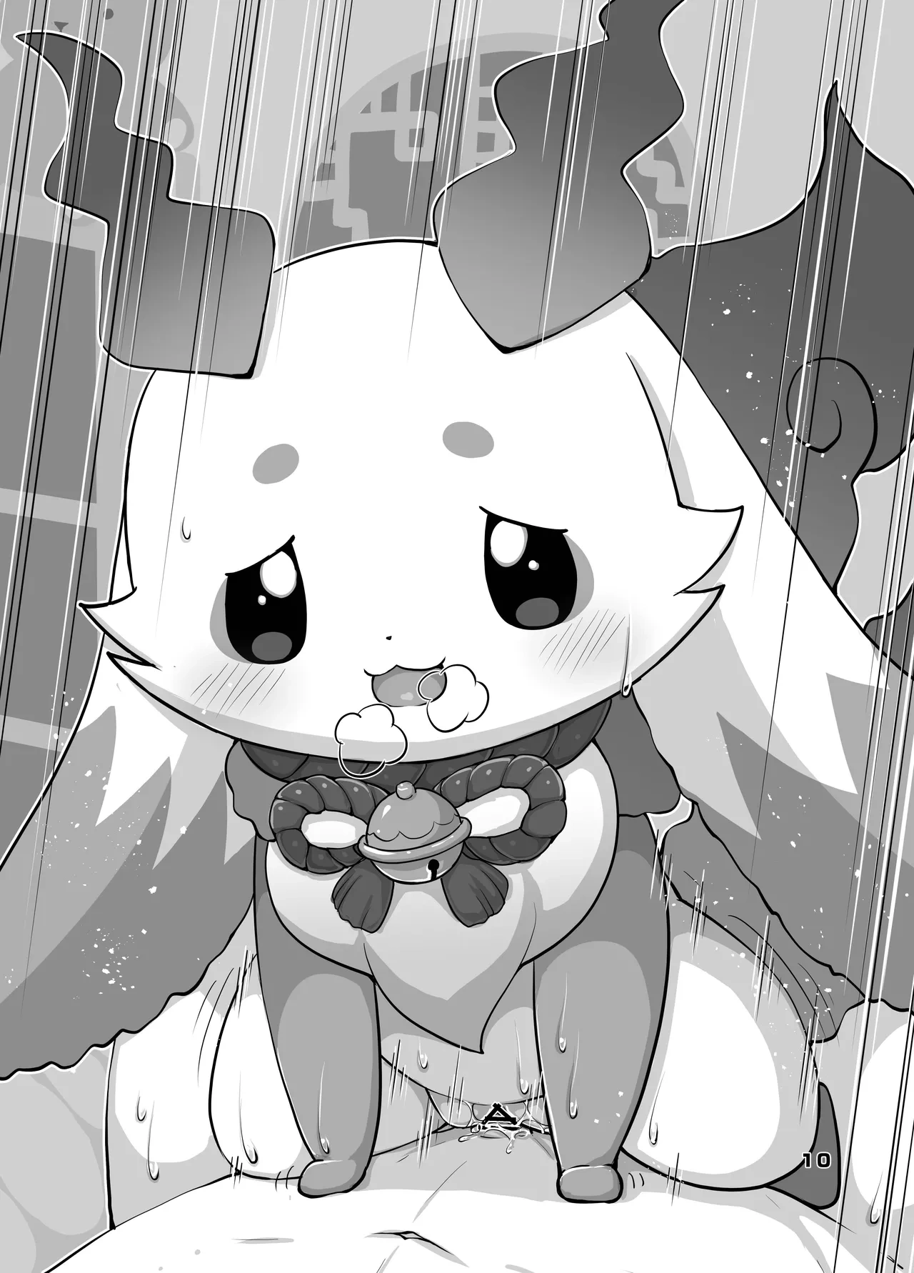 きゅ～とあぐれっしょん！ - Chapter1 - 9