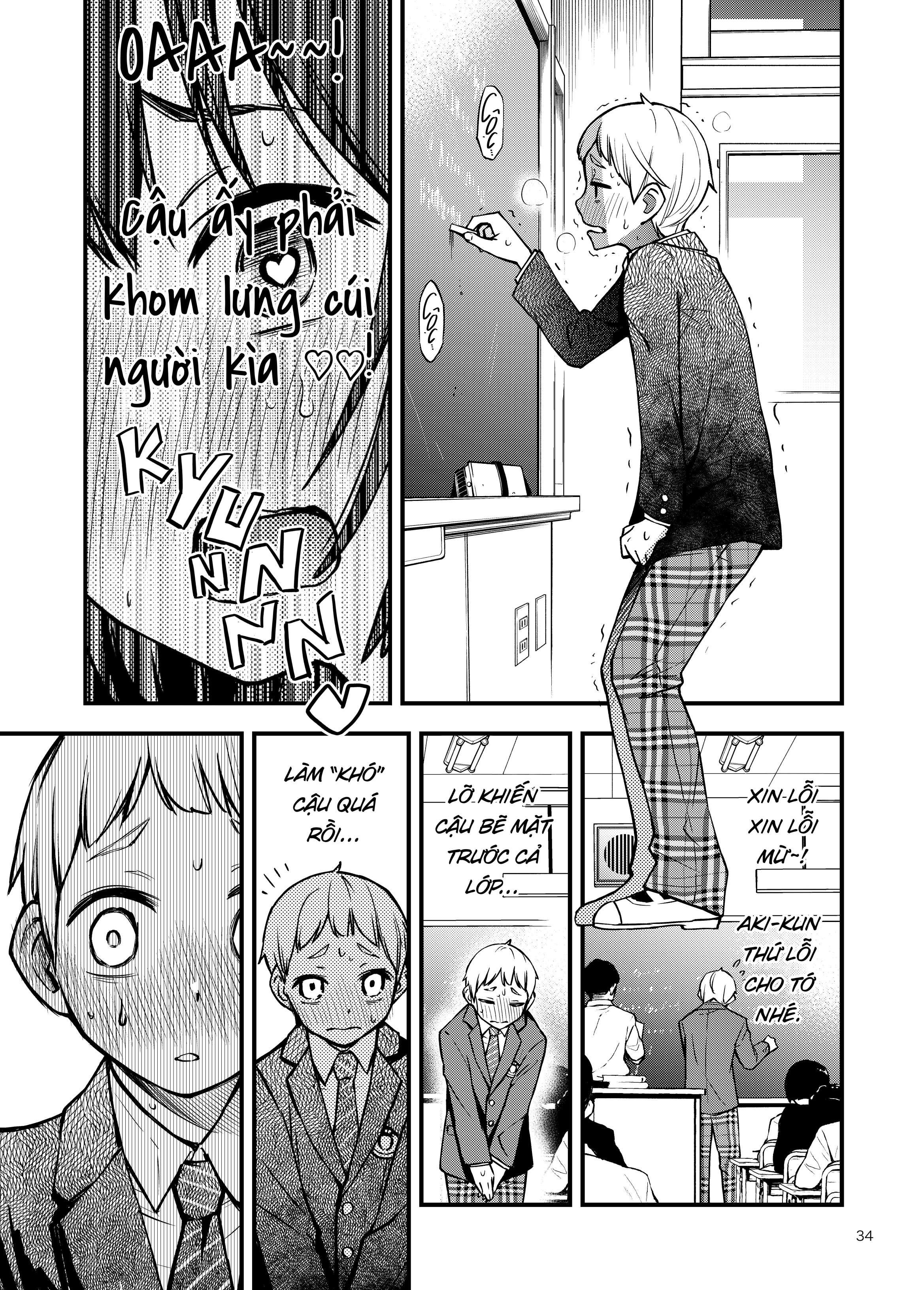 Cặp Đôi Trong Trắng Giờ Đã Được "Khai Sáng" Sau... - Vol 1 Chuong 4 - 3