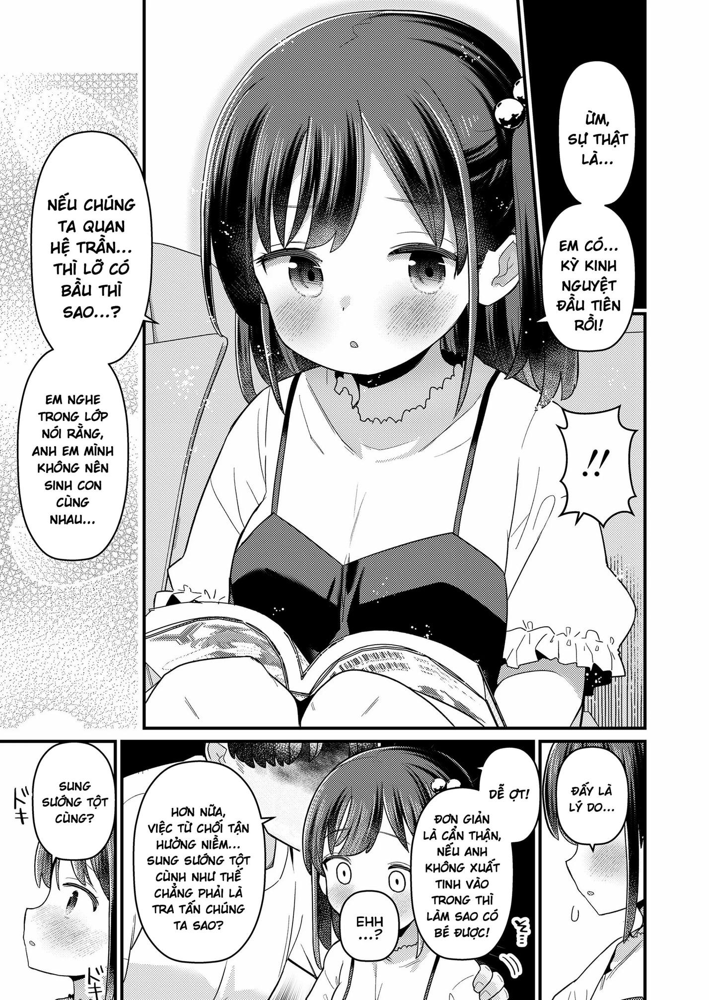 Sumire no Mune no, 9 kara 12 made | Sumire's Br... - Oneshot - 16