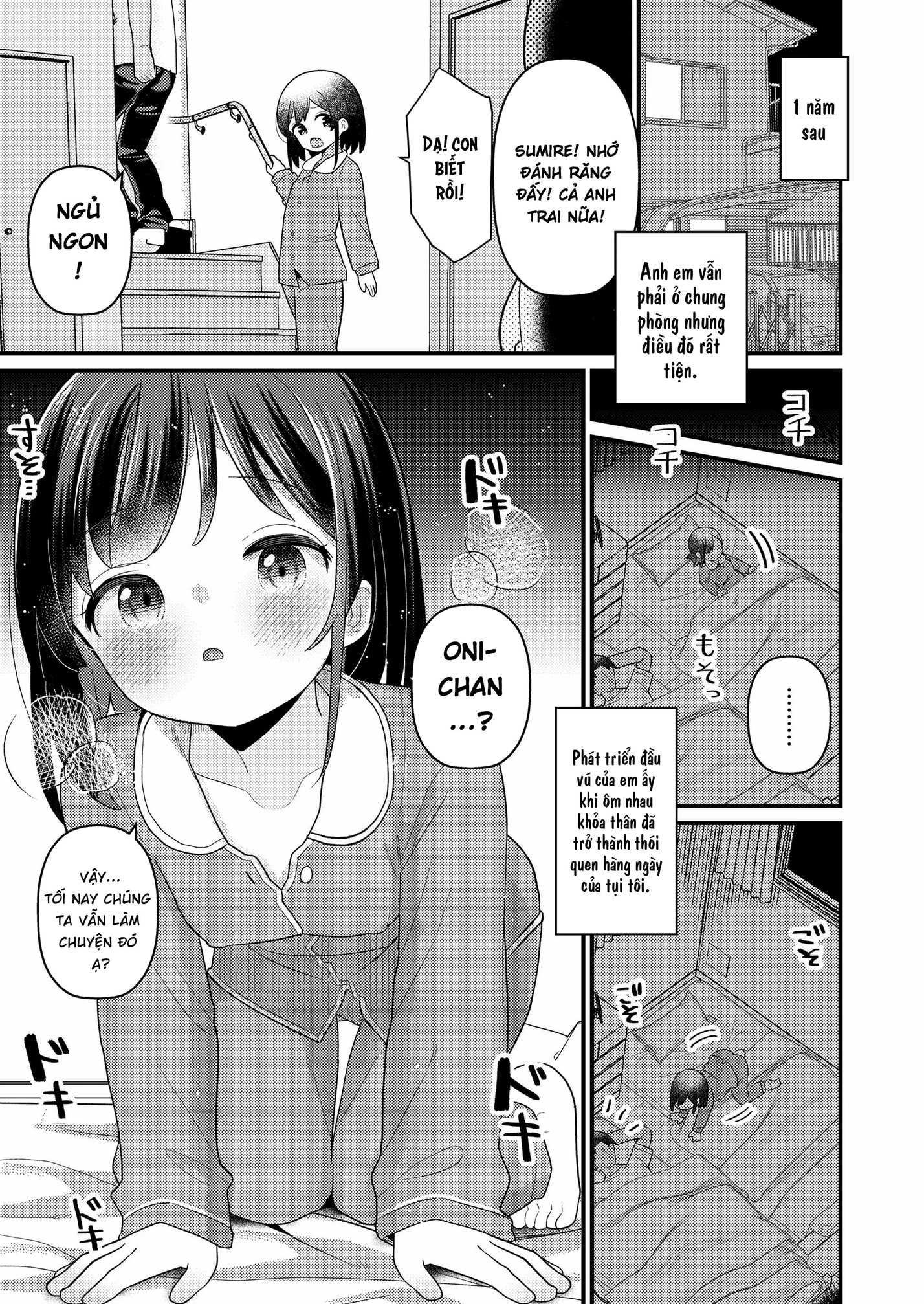 Sumire no Mune no, 9 kara 12 made | Sumire's Br... - Oneshot - 8