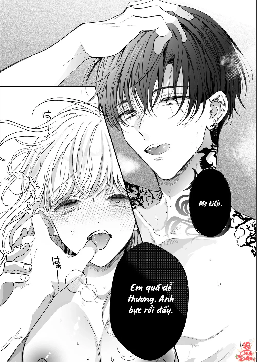 Liệu Pháp Massage Ngọt Ngào Cùng Cậu Bạn Vùng K... - Chap 6 - 10
