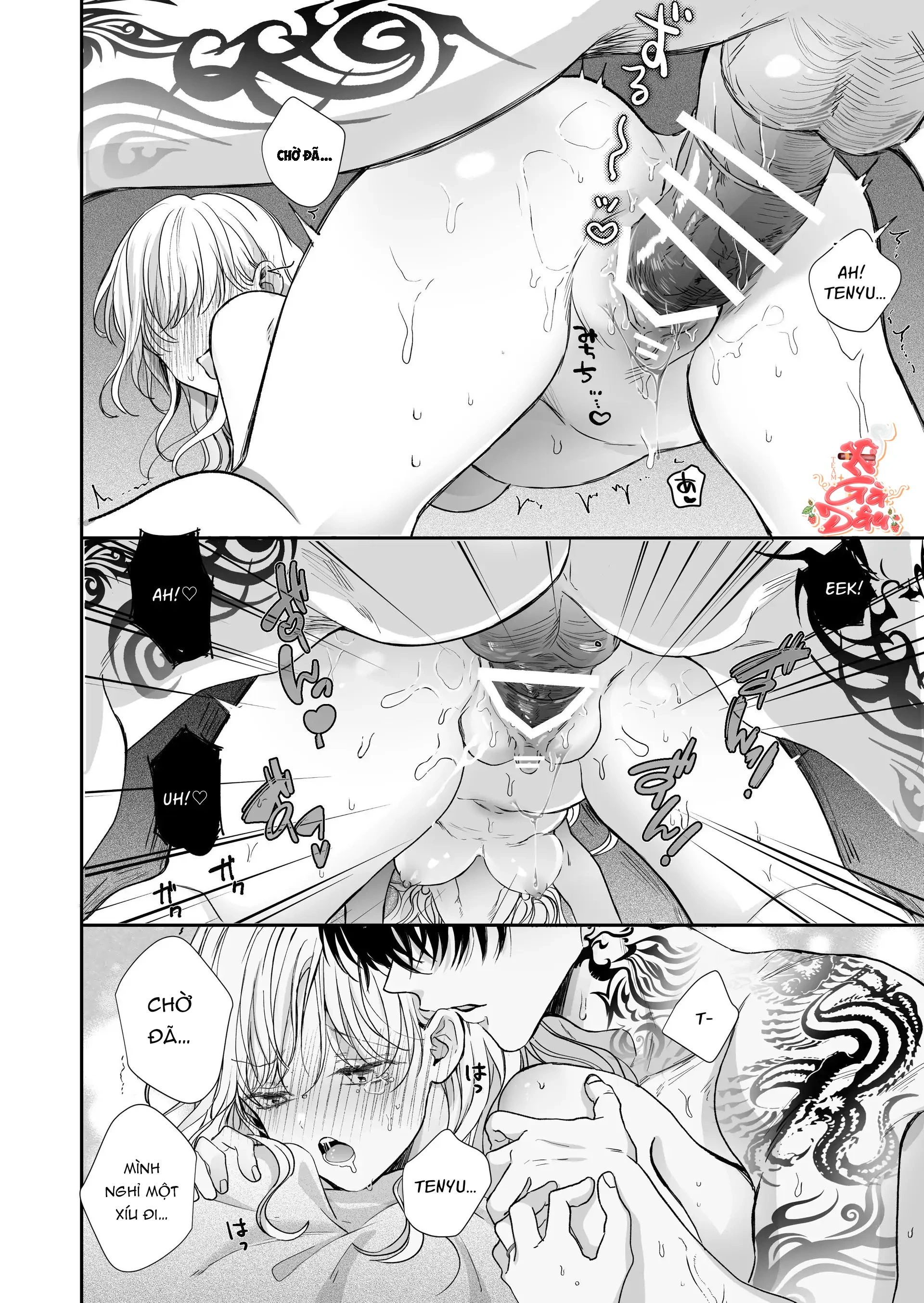 Liệu Pháp Massage Ngọt Ngào Cùng Cậu Bạn Vùng K... - Chap 6 - 15