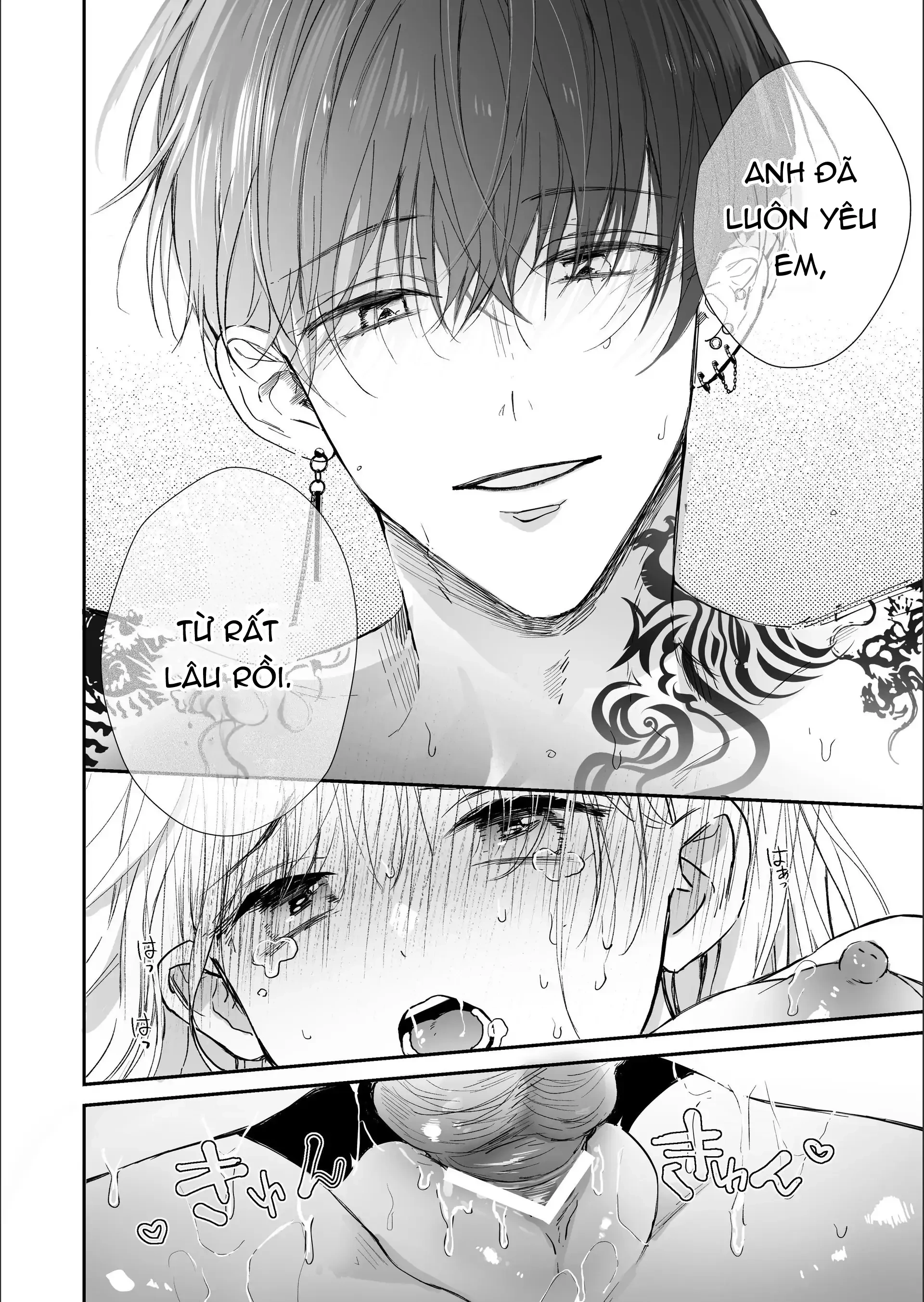 Liệu Pháp Massage Ngọt Ngào Cùng Cậu Bạn Vùng K... - Chap 6 - 29