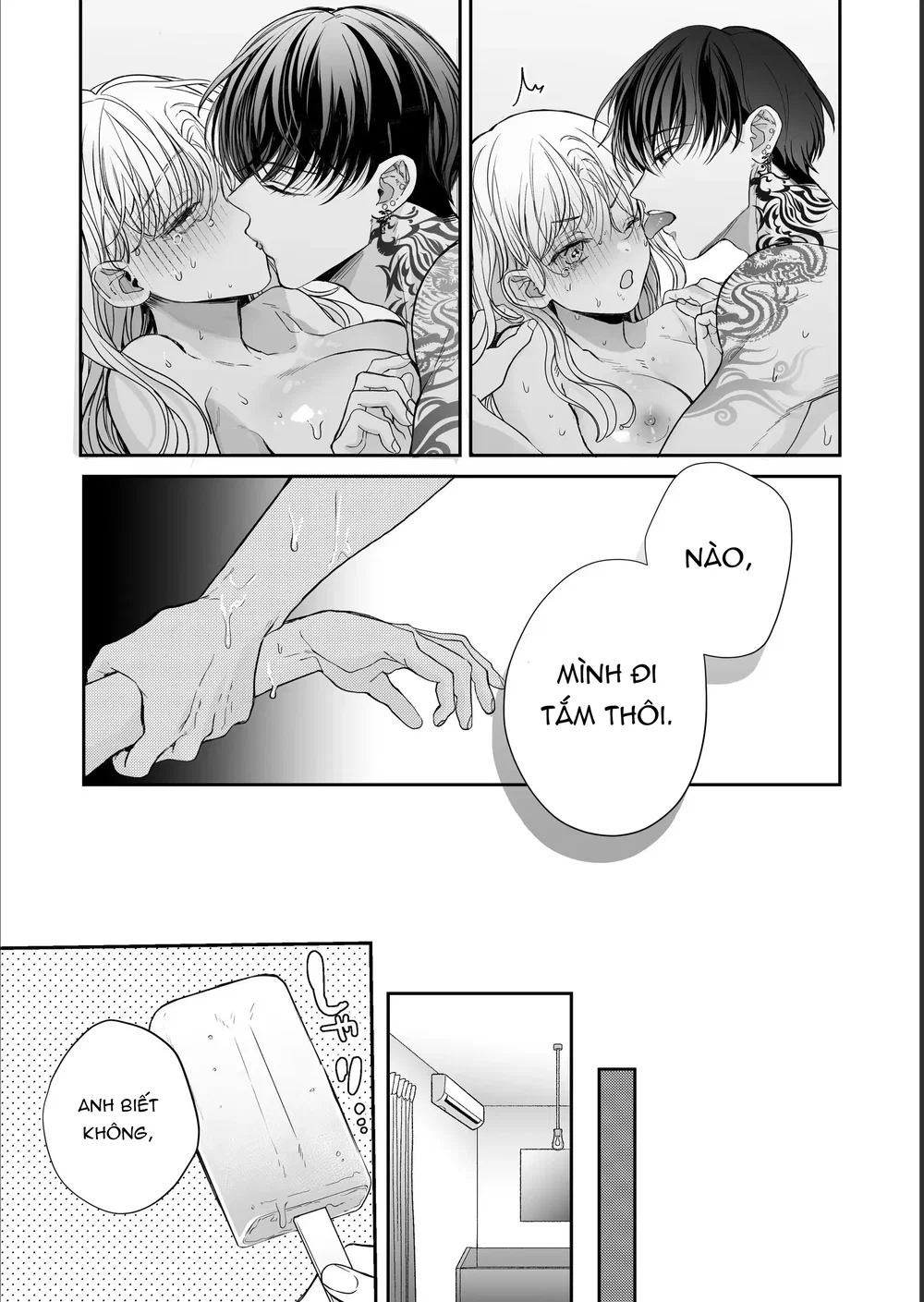 Liệu Pháp Massage Ngọt Ngào Cùng Cậu Bạn Vùng K... - Chap 6 - 32