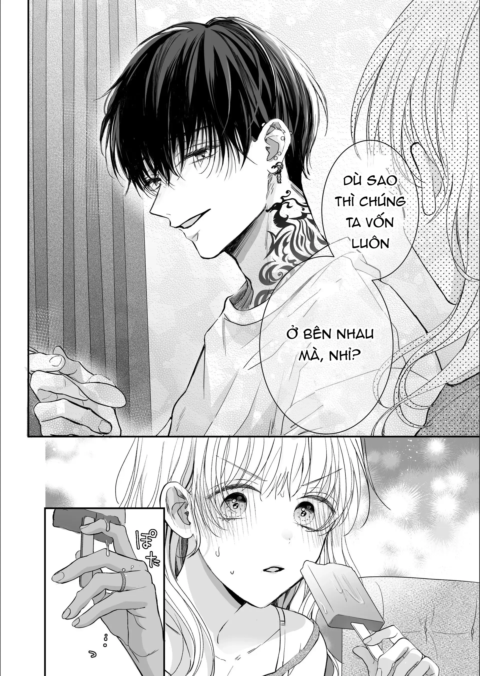 Liệu Pháp Massage Ngọt Ngào Cùng Cậu Bạn Vùng K... - Chap 6 - 35