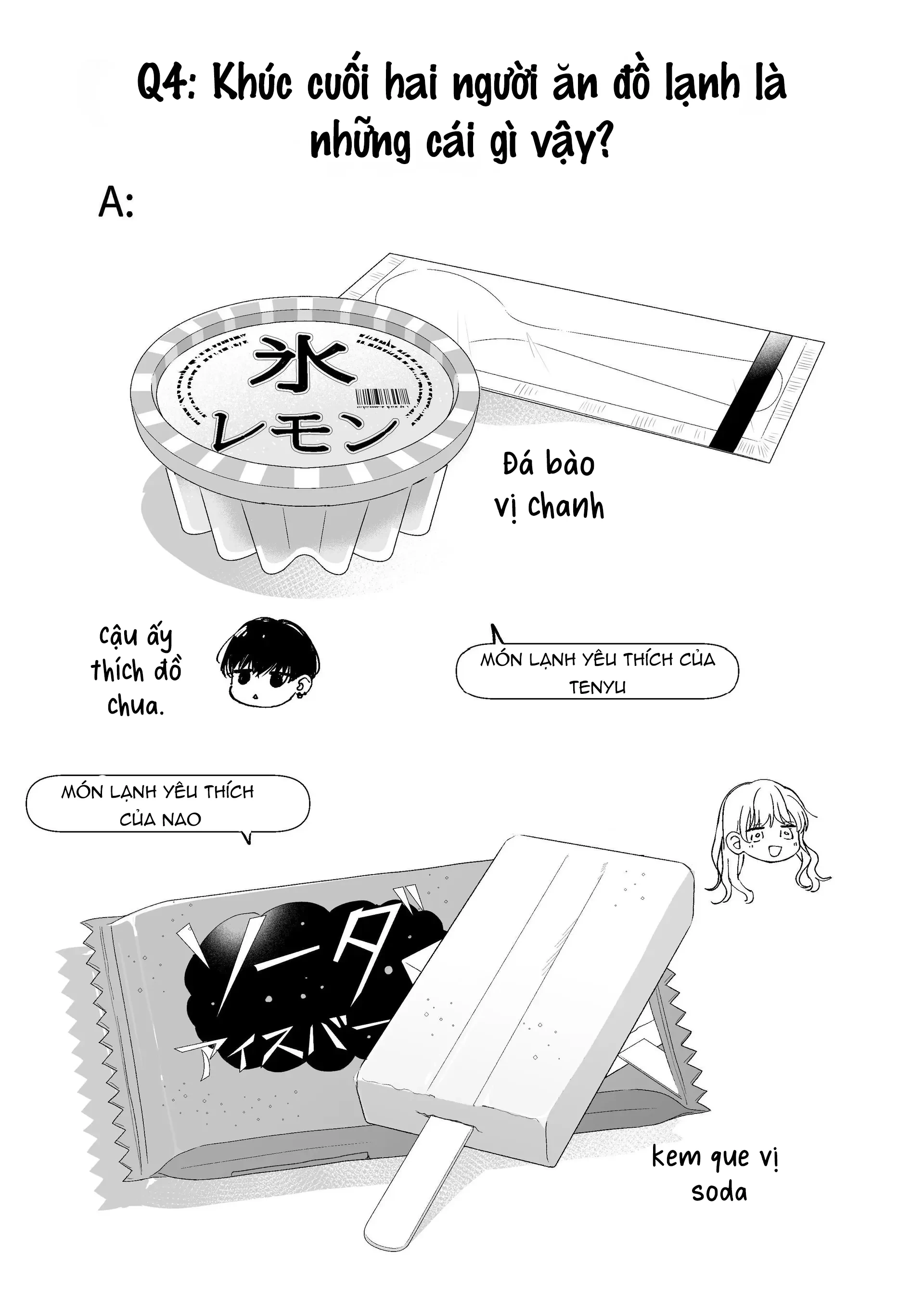 Liệu Pháp Massage Ngọt Ngào Cùng Cậu Bạn Vùng K... - Chap 6 - 40