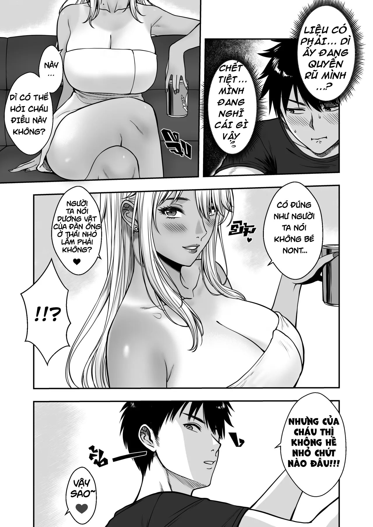 Bạn Thân Của Mẹ - Chap 1 - 31