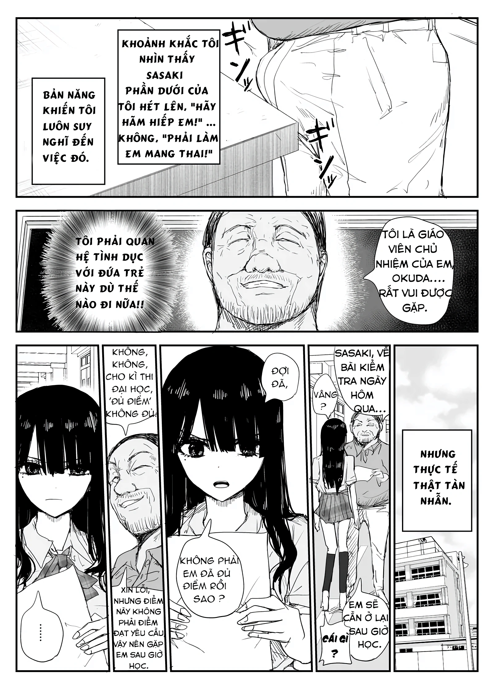 Oshiego Kiss Hame Nikki ~Deka Chichi Deka Nyuur... - chap 1 - 14