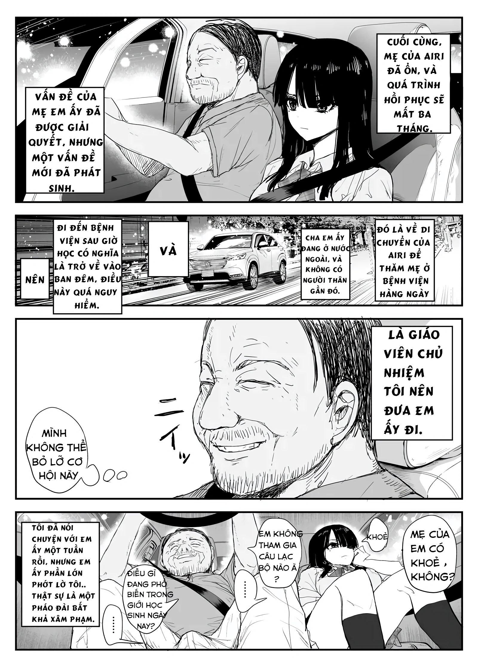 Oshiego Kiss Hame Nikki ~Deka Chichi Deka Nyuur... - chap 1 - 17