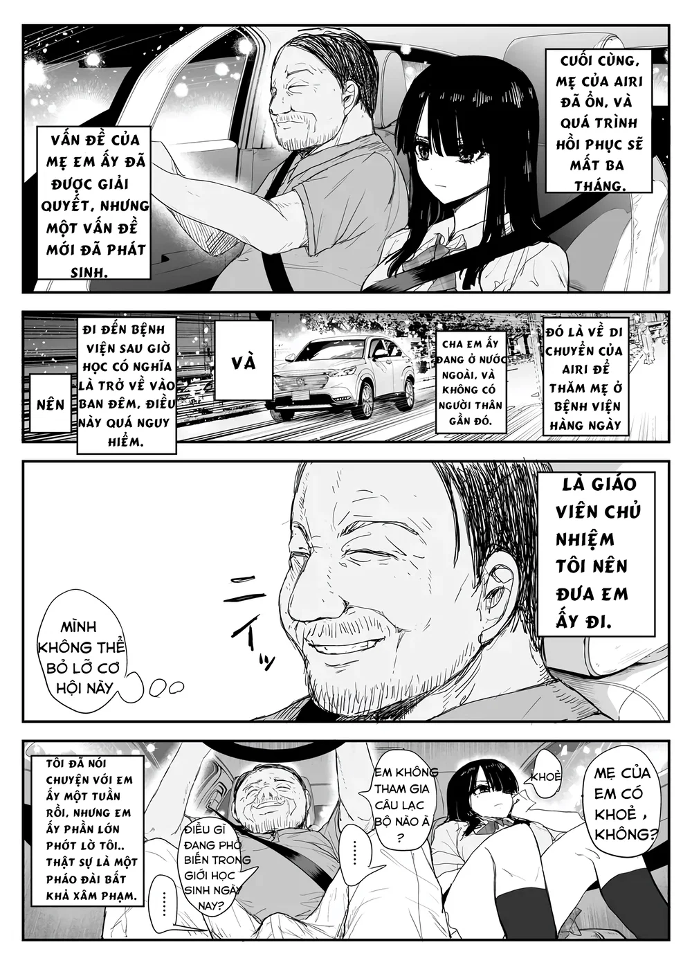 Oshiego Kiss Hame Nikki ~Deka Chichi Deka Nyuur... - chap 1 - 17