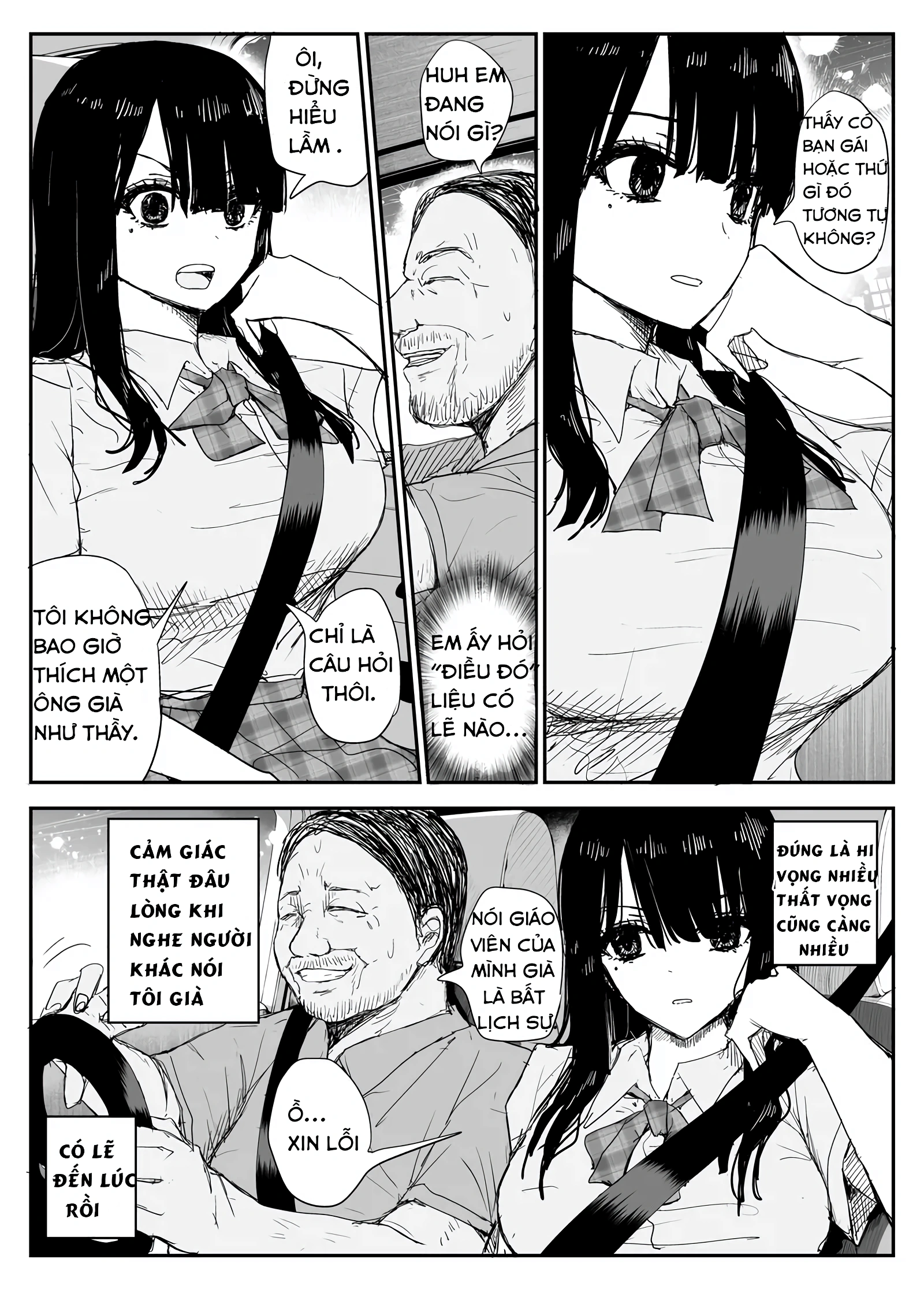 Oshiego Kiss Hame Nikki ~Deka Chichi Deka Nyuur... - chap 1 - 19