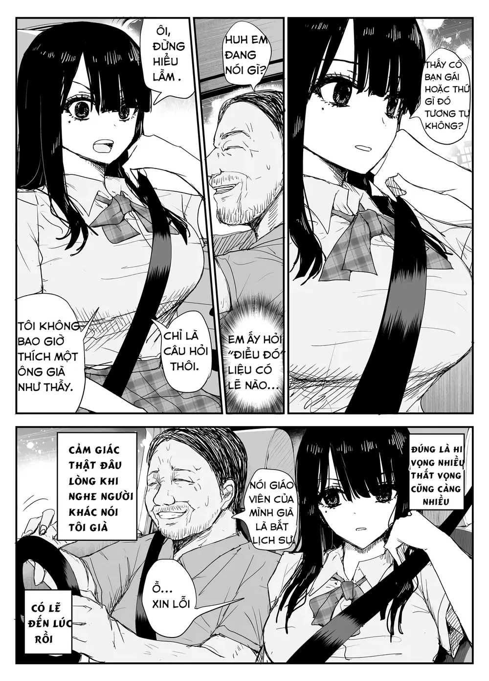 Oshiego Kiss Hame Nikki ~Deka Chichi Deka Nyuur... - chap 1 - 19