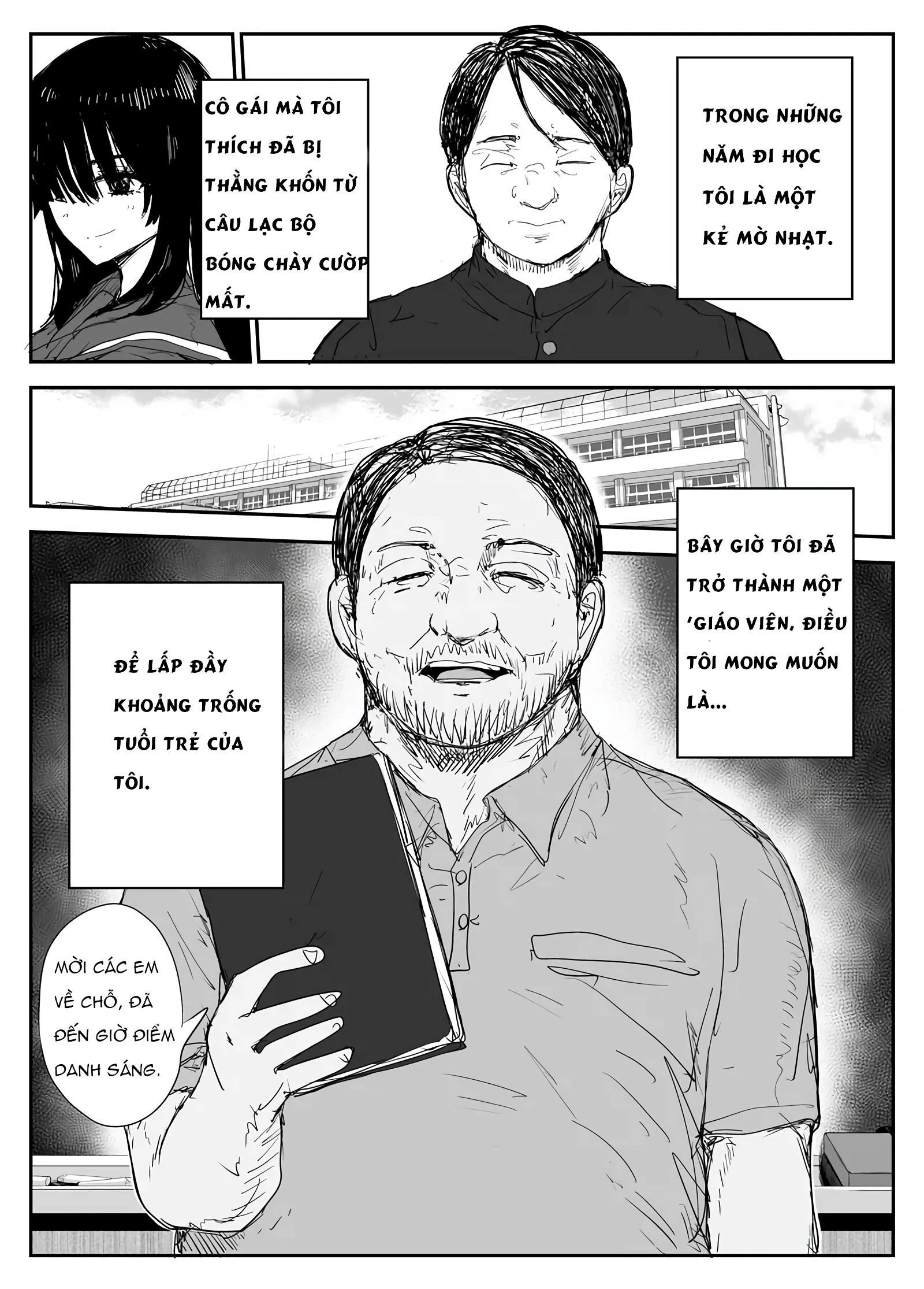 Oshiego Kiss Hame Nikki ~Deka Chichi Deka Nyuur... - chap 1 - 2