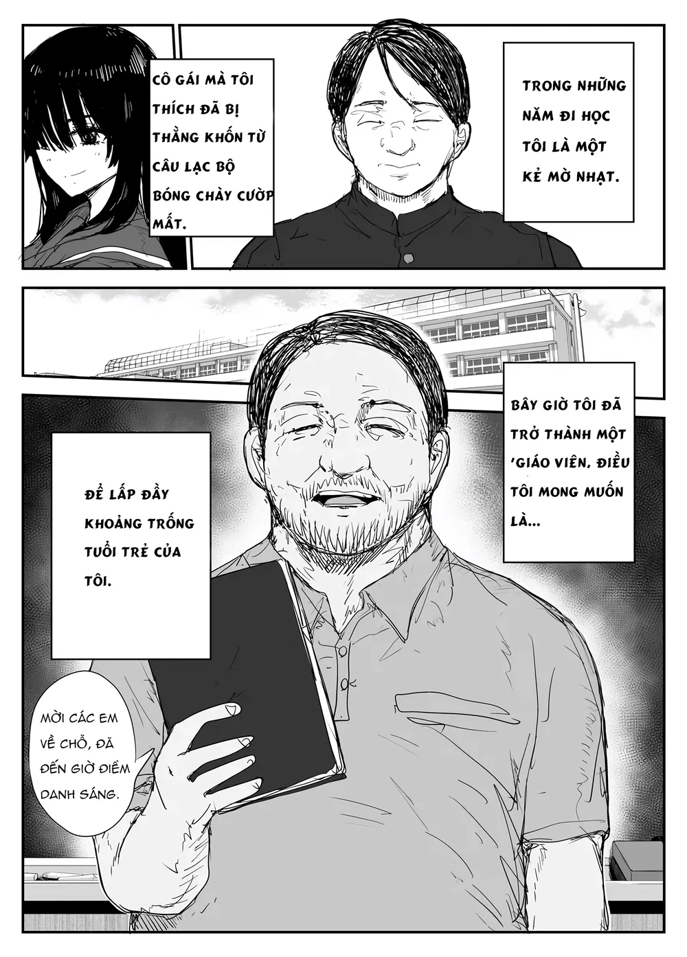 Oshiego Kiss Hame Nikki ~Deka Chichi Deka Nyuur... - chap 1 - 2