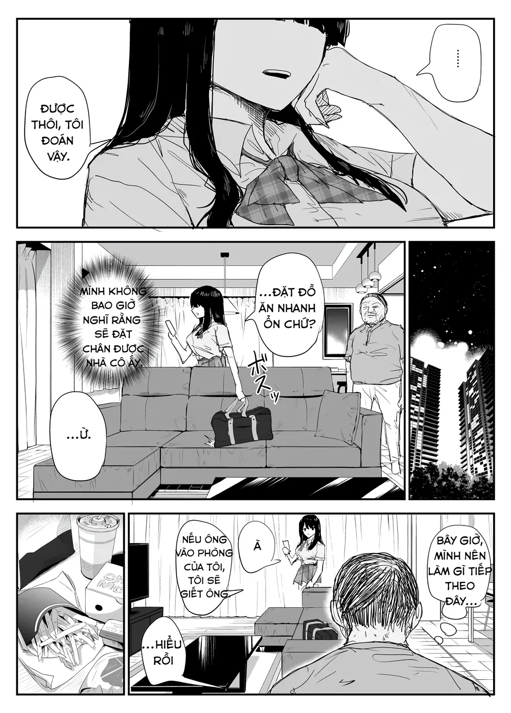 Oshiego Kiss Hame Nikki ~Deka Chichi Deka Nyuur... - chap 1 - 21