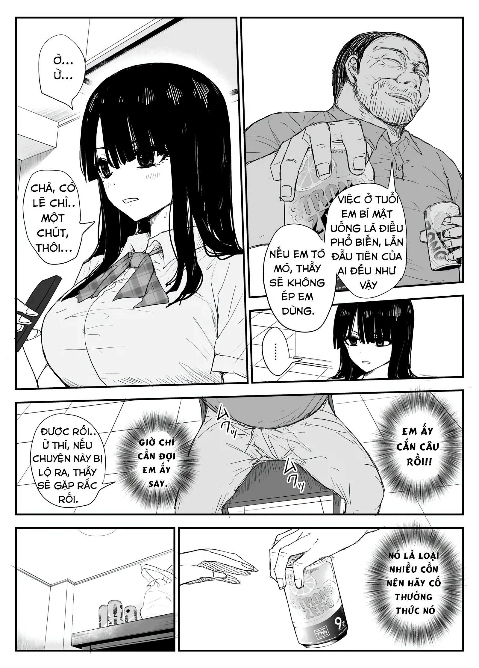 Oshiego Kiss Hame Nikki ~Deka Chichi Deka Nyuur... - chap 1 - 23