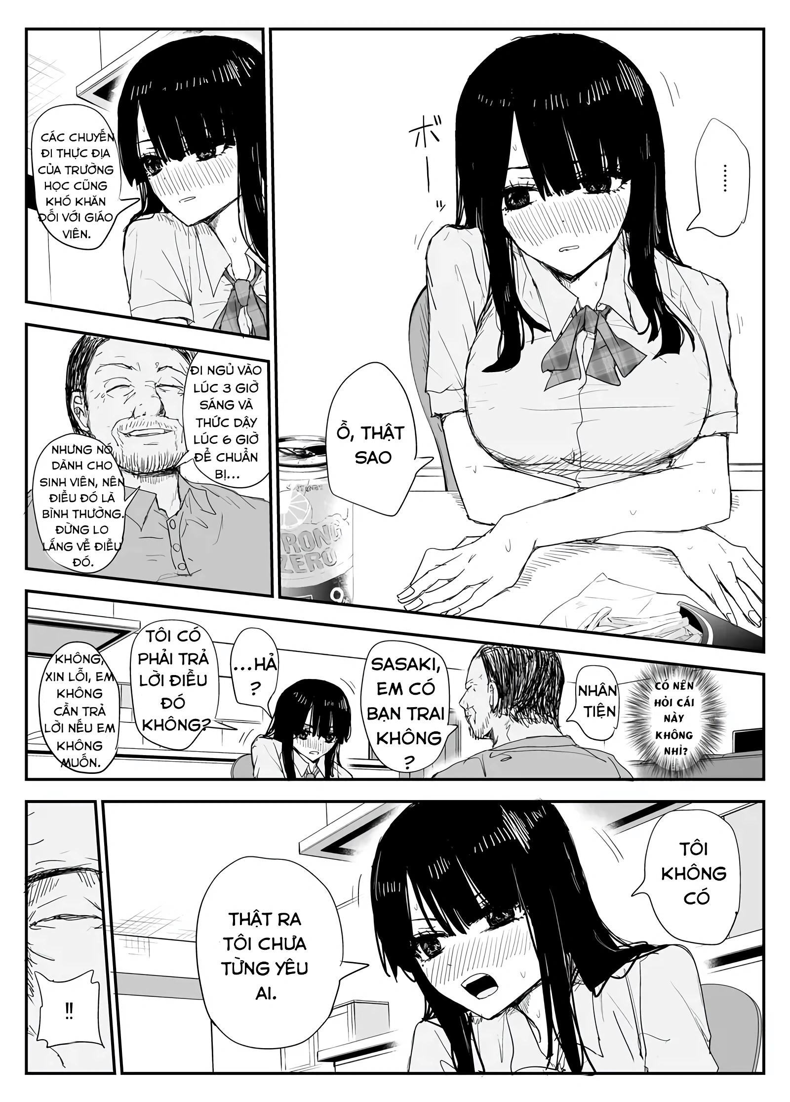 Oshiego Kiss Hame Nikki ~Deka Chichi Deka Nyuur... - chap 1 - 24