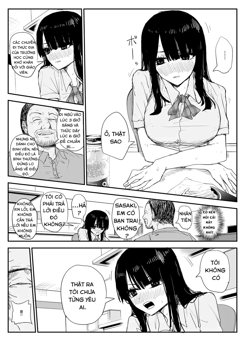 Oshiego Kiss Hame Nikki ~Deka Chichi Deka Nyuur... - chap 1 - 24
