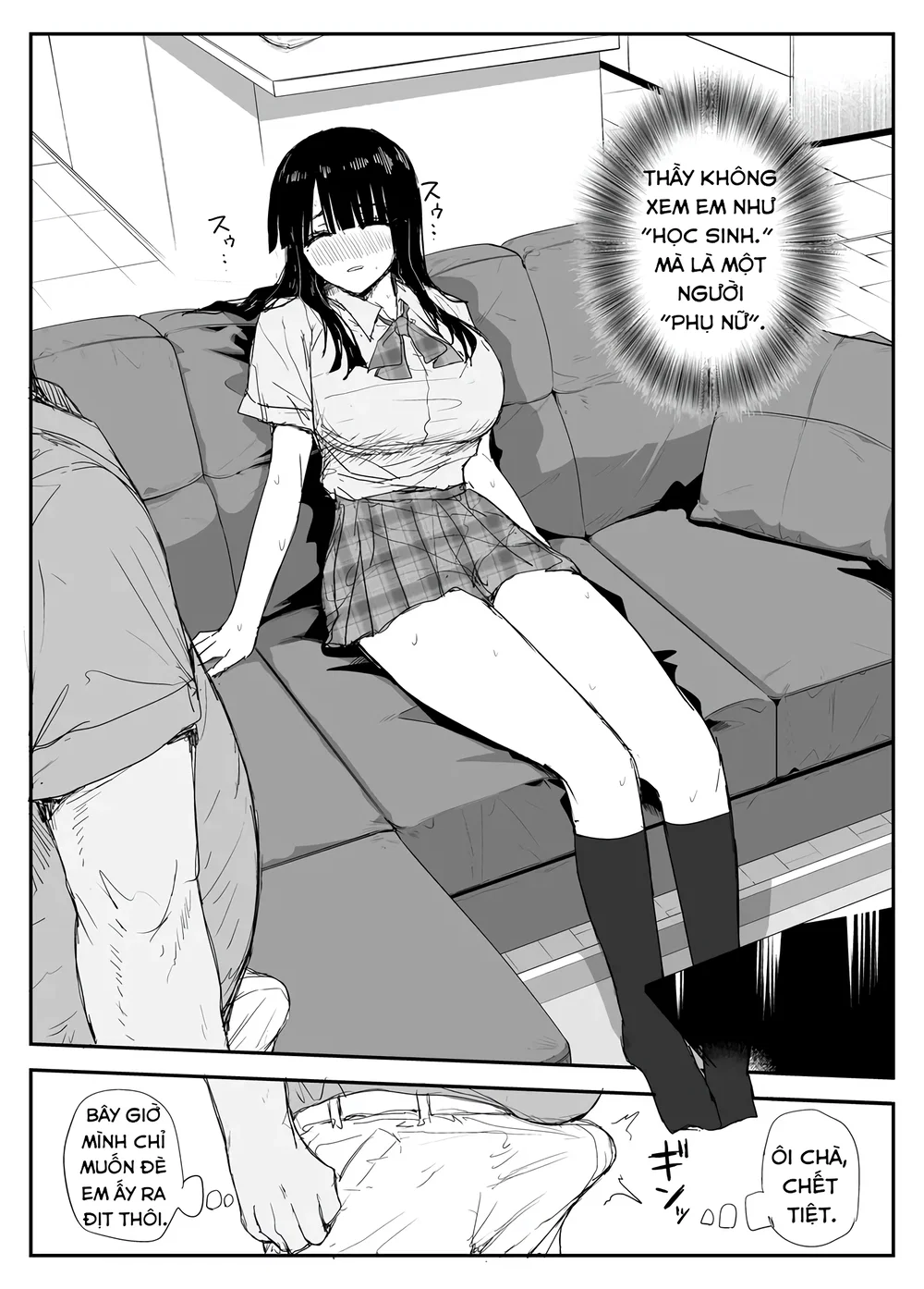 Oshiego Kiss Hame Nikki ~Deka Chichi Deka Nyuur... - chap 1 - 26