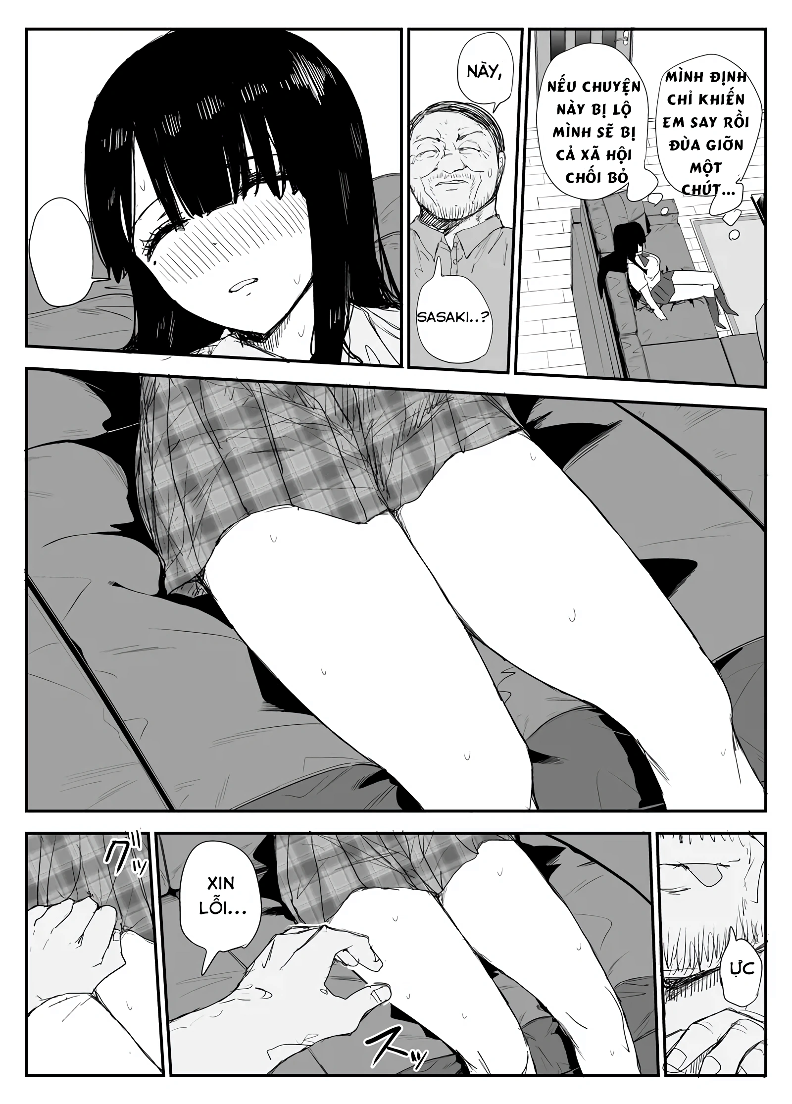 Oshiego Kiss Hame Nikki ~Deka Chichi Deka Nyuur... - chap 1 - 27