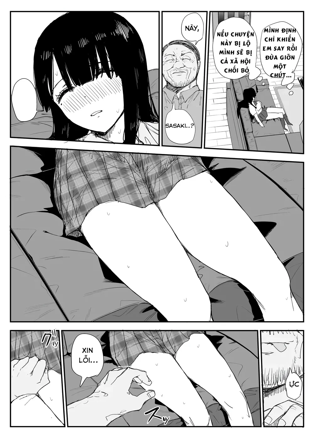 Oshiego Kiss Hame Nikki ~Deka Chichi Deka Nyuur... - chap 1 - 27