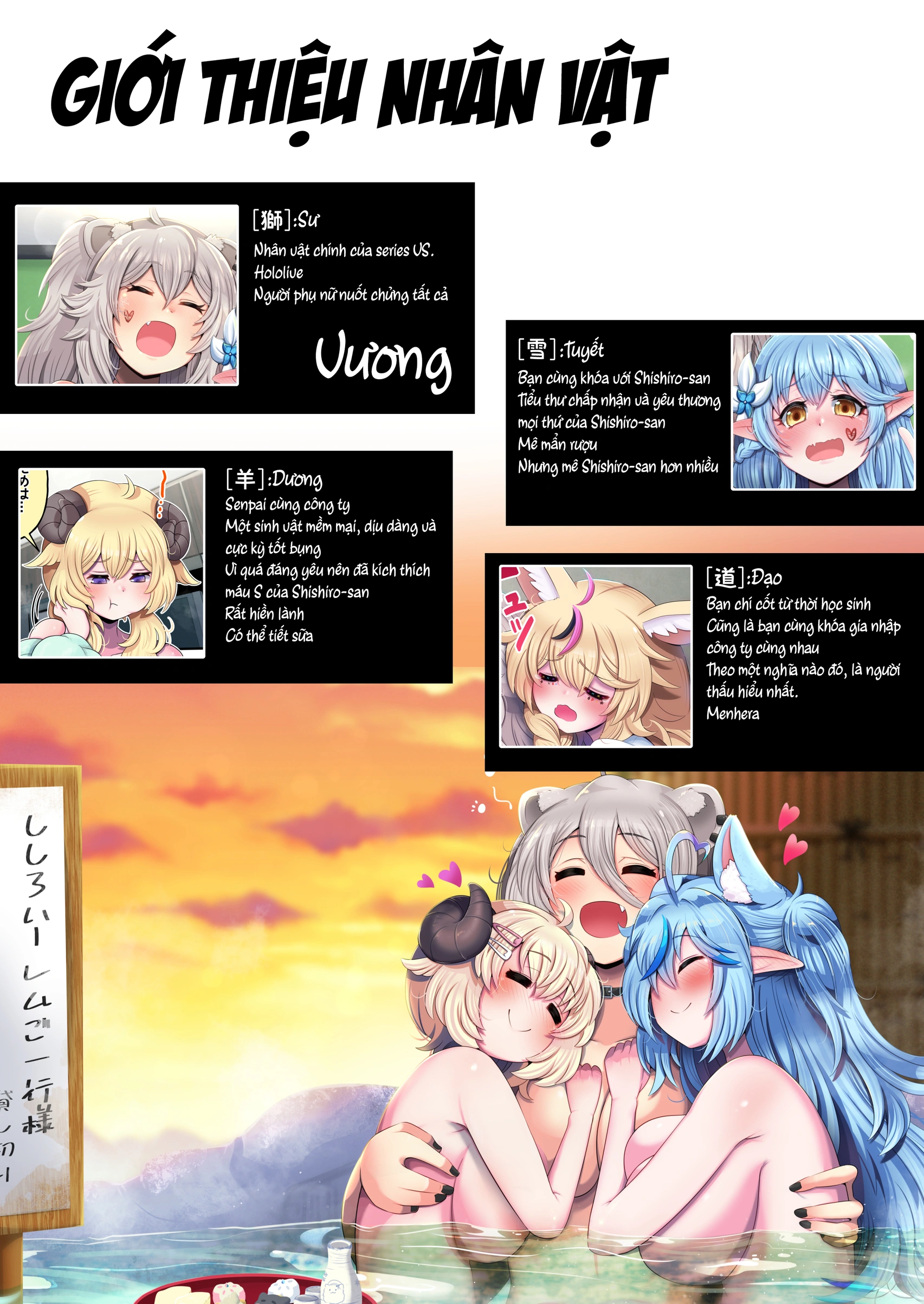 FutaShishi "chơi" cả thế giới - Shishixlamy Khoi %C4%91au Tinh Yeu - 3