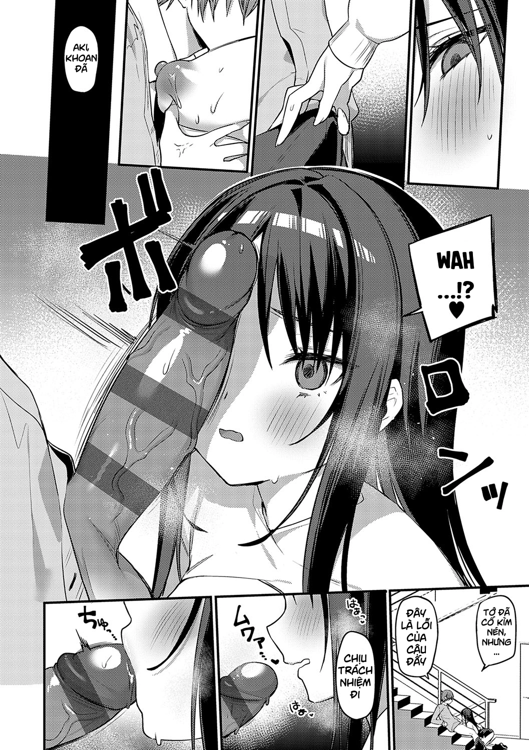 Osananajimi no Mune ga Dekai Ken ni Tsuite - Oneshot - 10