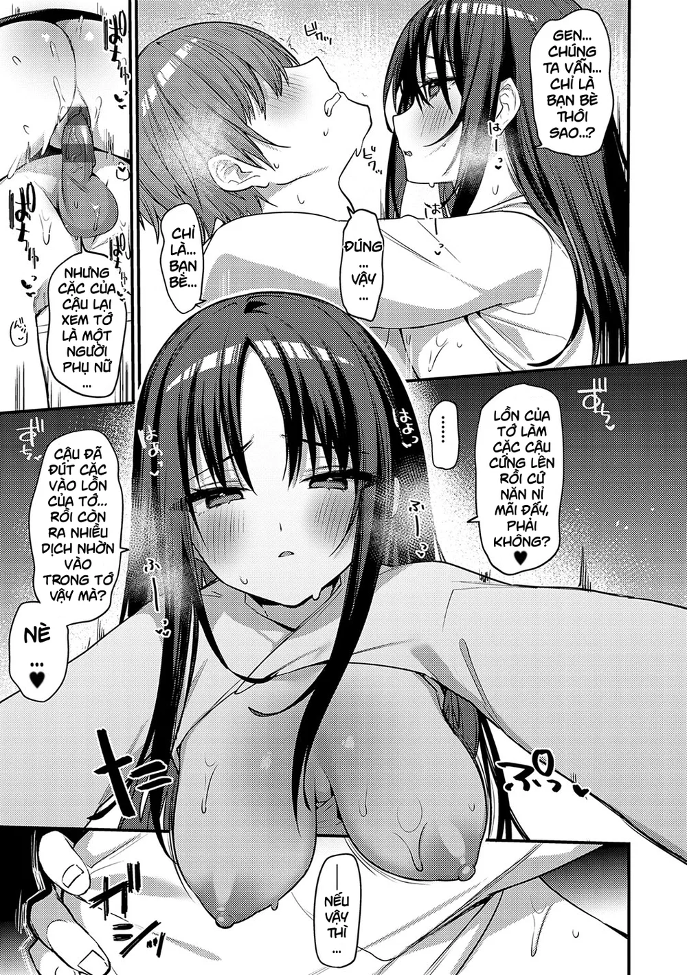 Osananajimi no Mune ga Dekai Ken ni Tsuite - Oneshot - 19