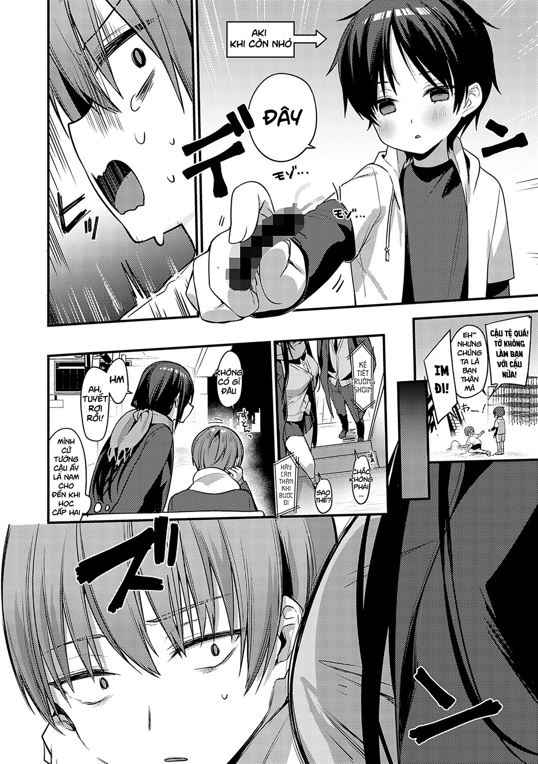 Osananajimi no Mune ga Dekai Ken ni Tsuite - Oneshot - 2