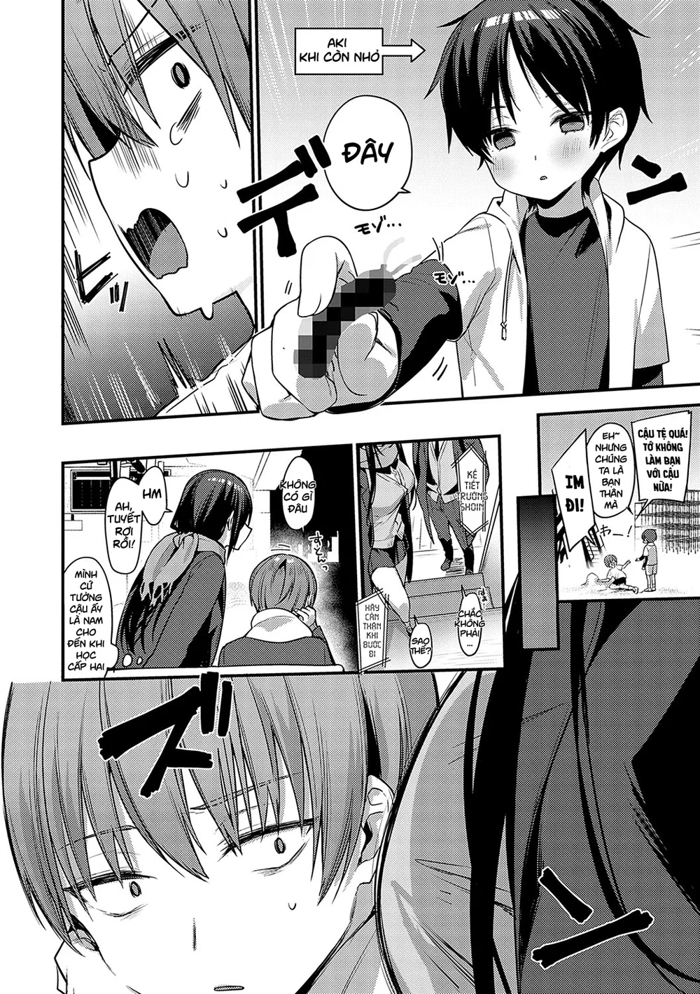 Osananajimi no Mune ga Dekai Ken ni Tsuite - Oneshot - 2