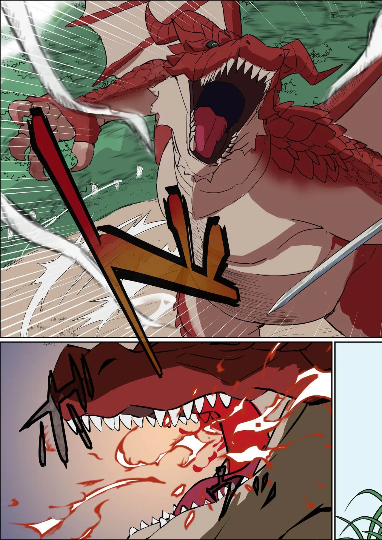 Nữ hiệp sĩ ngực khủng—mấy con quái yếu xìu này ... - chap 1 : khơi đầu vui vẻ - 8