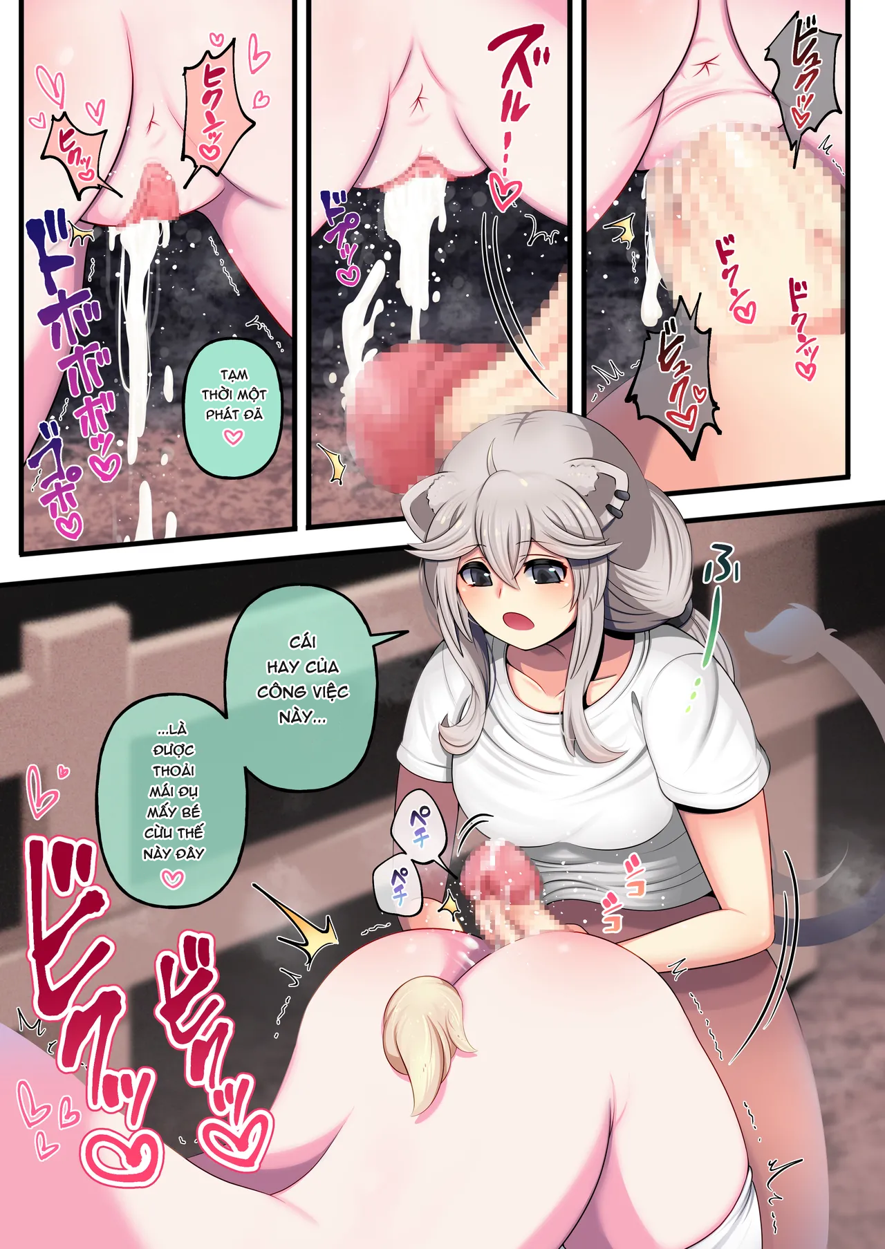 FutaShishi "chơi" cả thế giới - Shishixwata Trang Trai Vat Sua Cuu Shishiro - 18