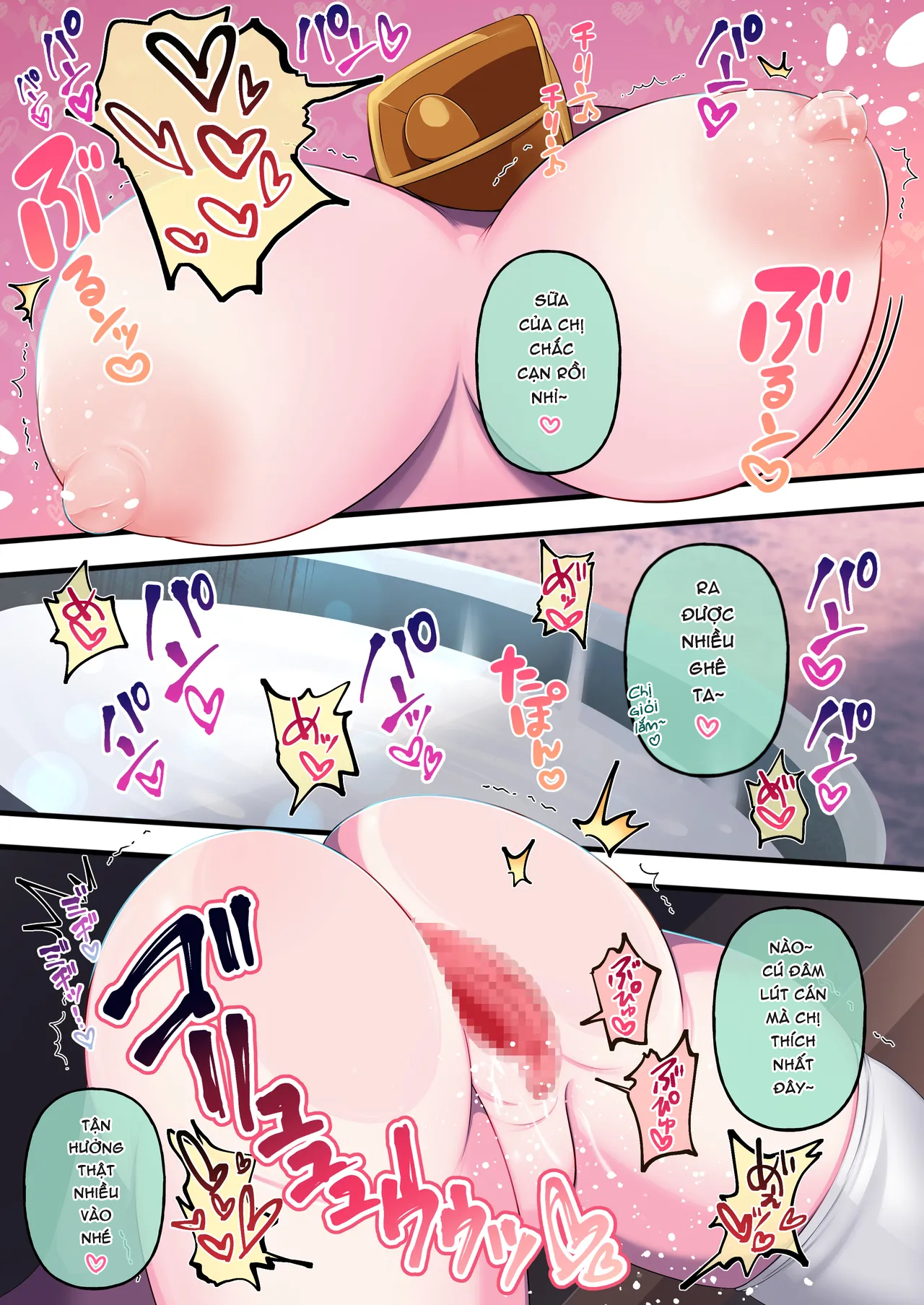 FutaShishi "chơi" cả thế giới - Shishixwata Trang Trai Vat Sua Cuu Shishiro - 20