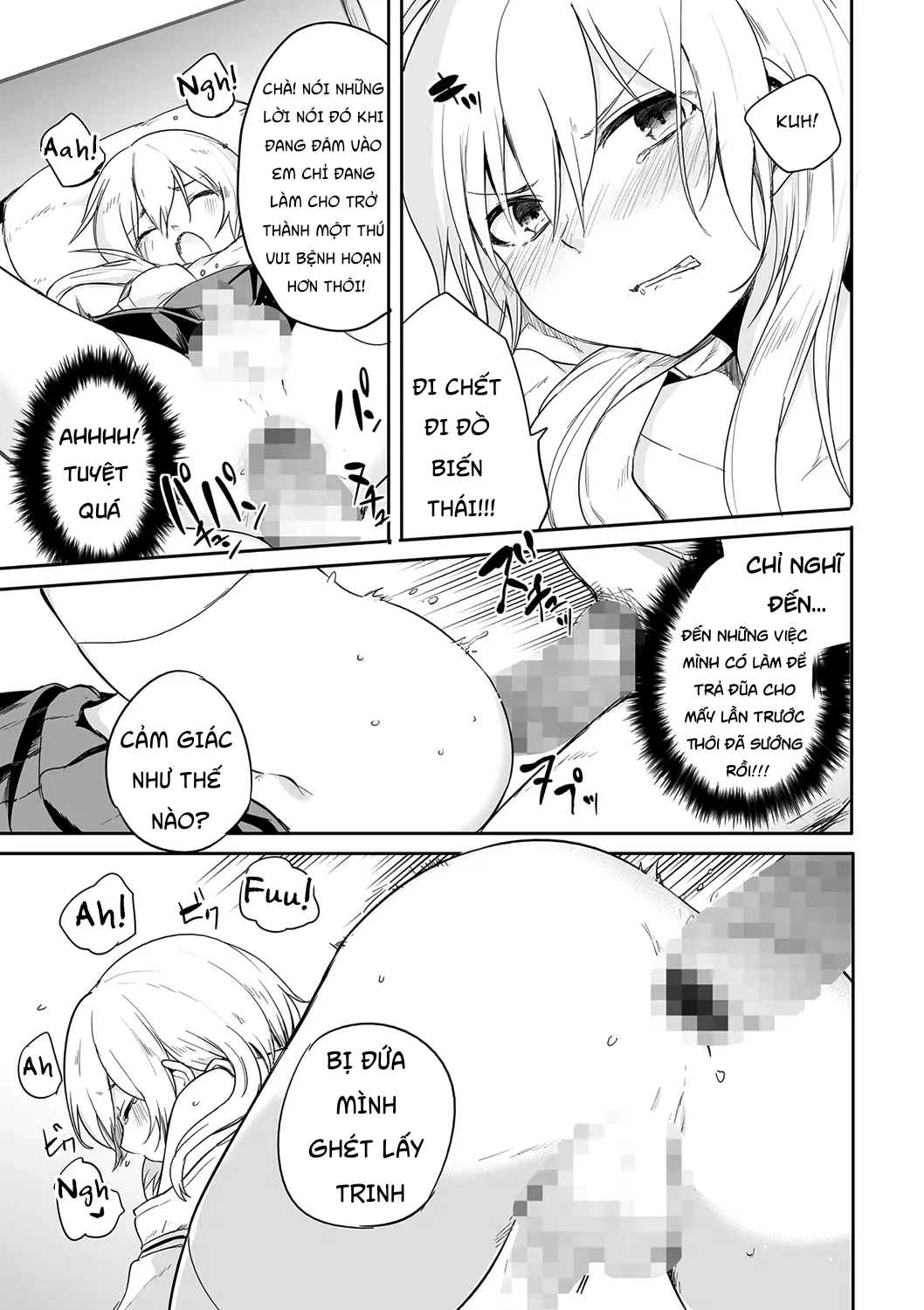 [Aoiro Ichigou] Kono Joukyou de Otouto Route ga... - Tamato Nadeshiko - 12