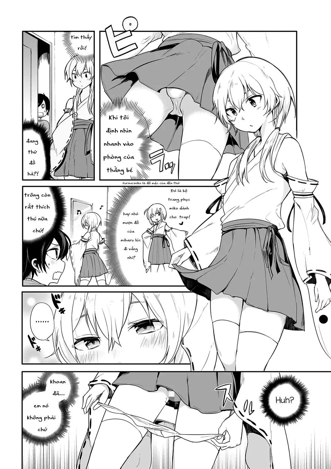 [Aoiro Ichigou] Kono Joukyou de Otouto Route ga... - Tamato Nadeshiko - 5