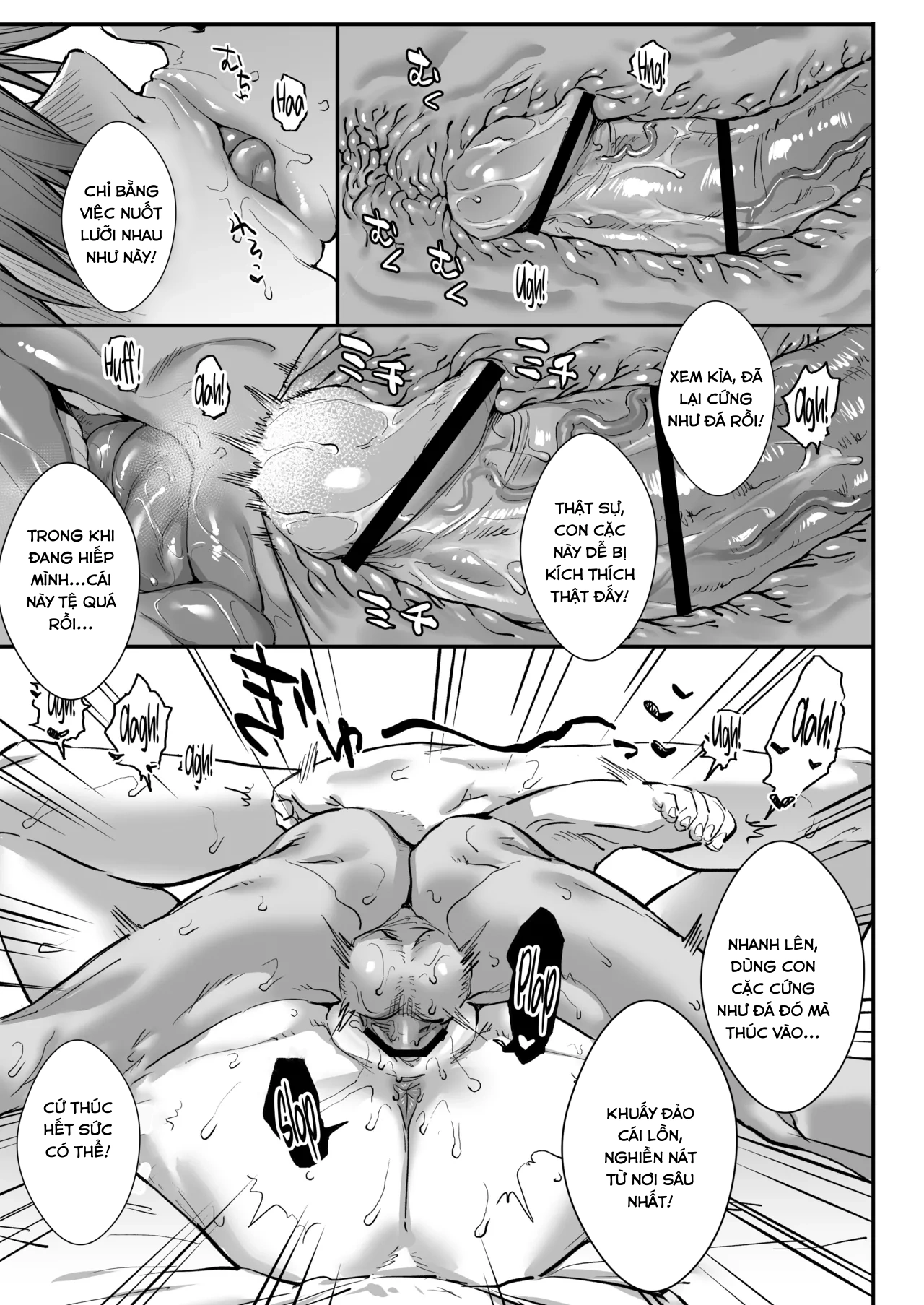 Tôi bỗng hoá thành con gái! - 1shot - 64