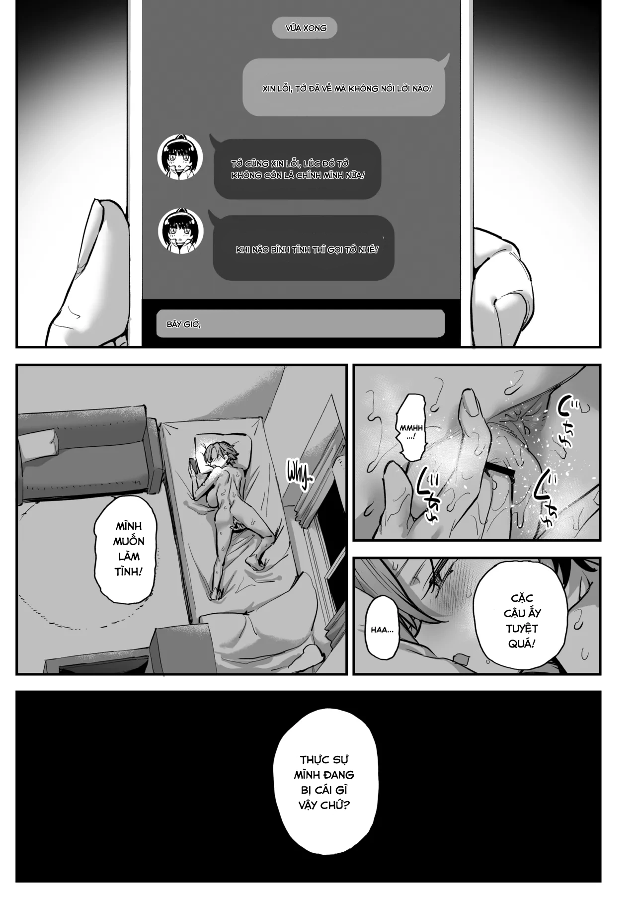 Tôi bỗng hoá thành con gái! - 1shot - 72